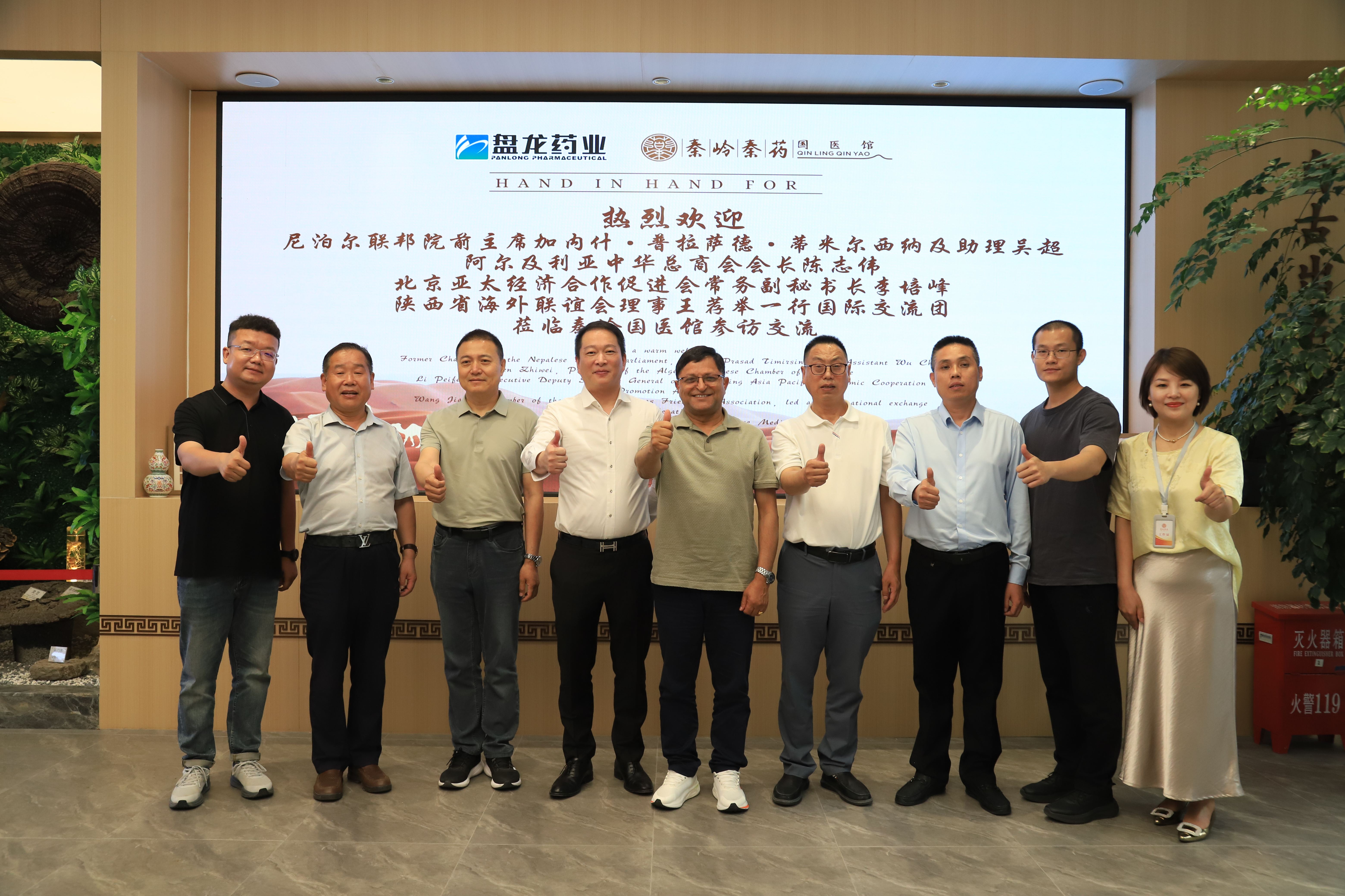 1747964672.jpg IMG_5576.jpg