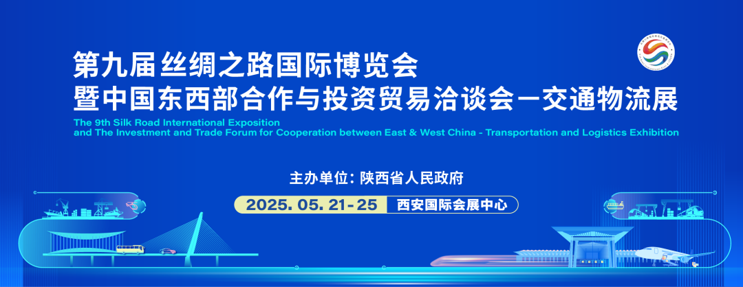 1747964777.png ΢ÐÅͼƬ_20250523085207.png