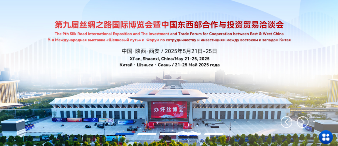 1747964806.png ΢ÐÅͼƬ_20250523085222.png