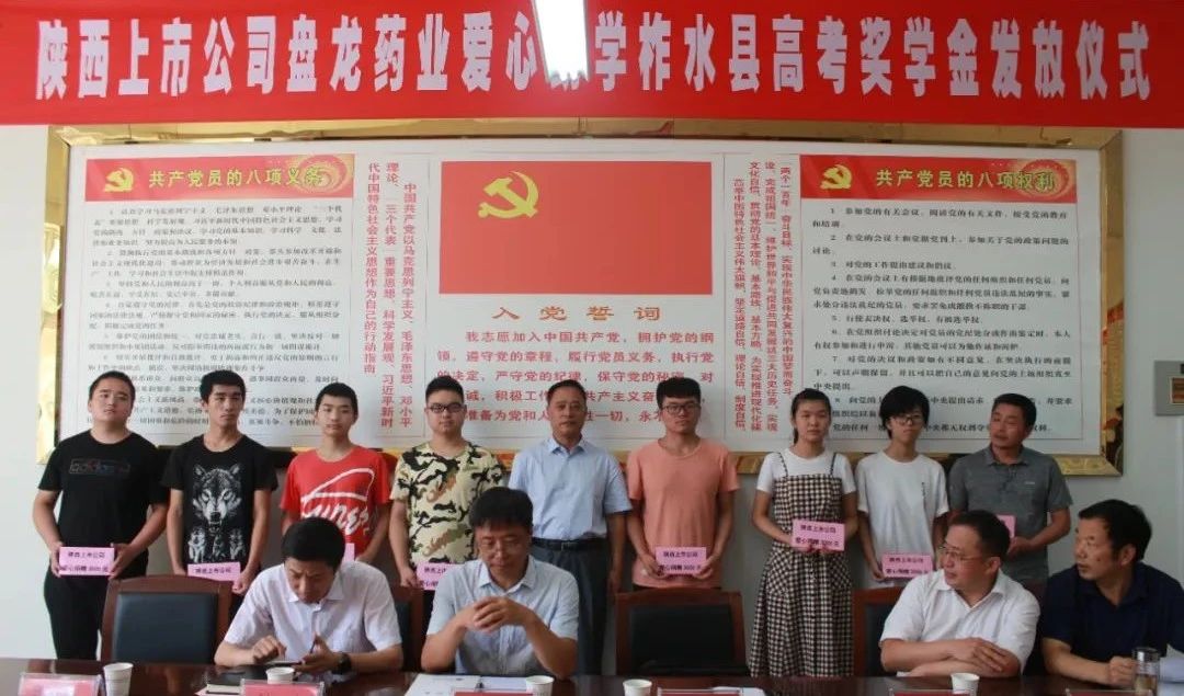 1748048470.jpg 12.jpg