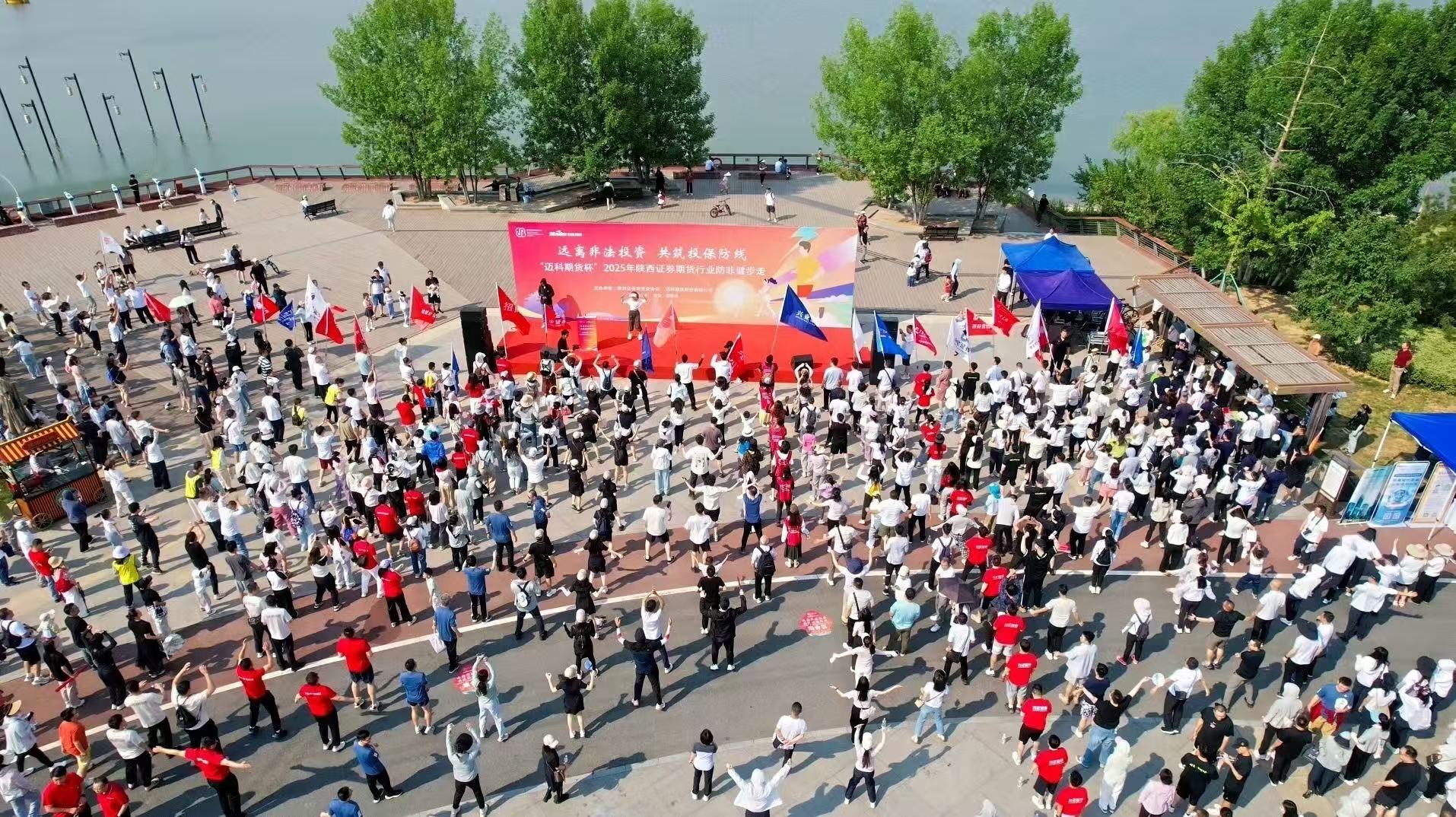 1748394247.jpg ΢ÐÅͼƬ_20250526094417.jpg