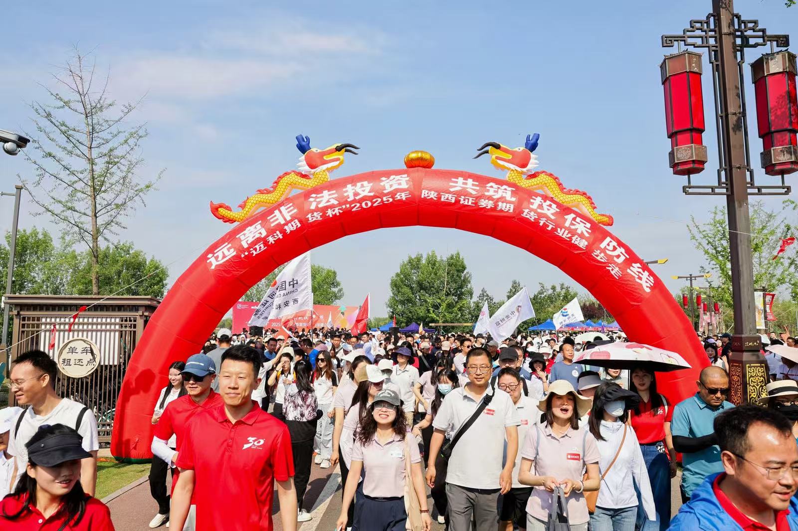 1748394263.jpg ΢ÐÅͼƬ_20250526094431.jpg