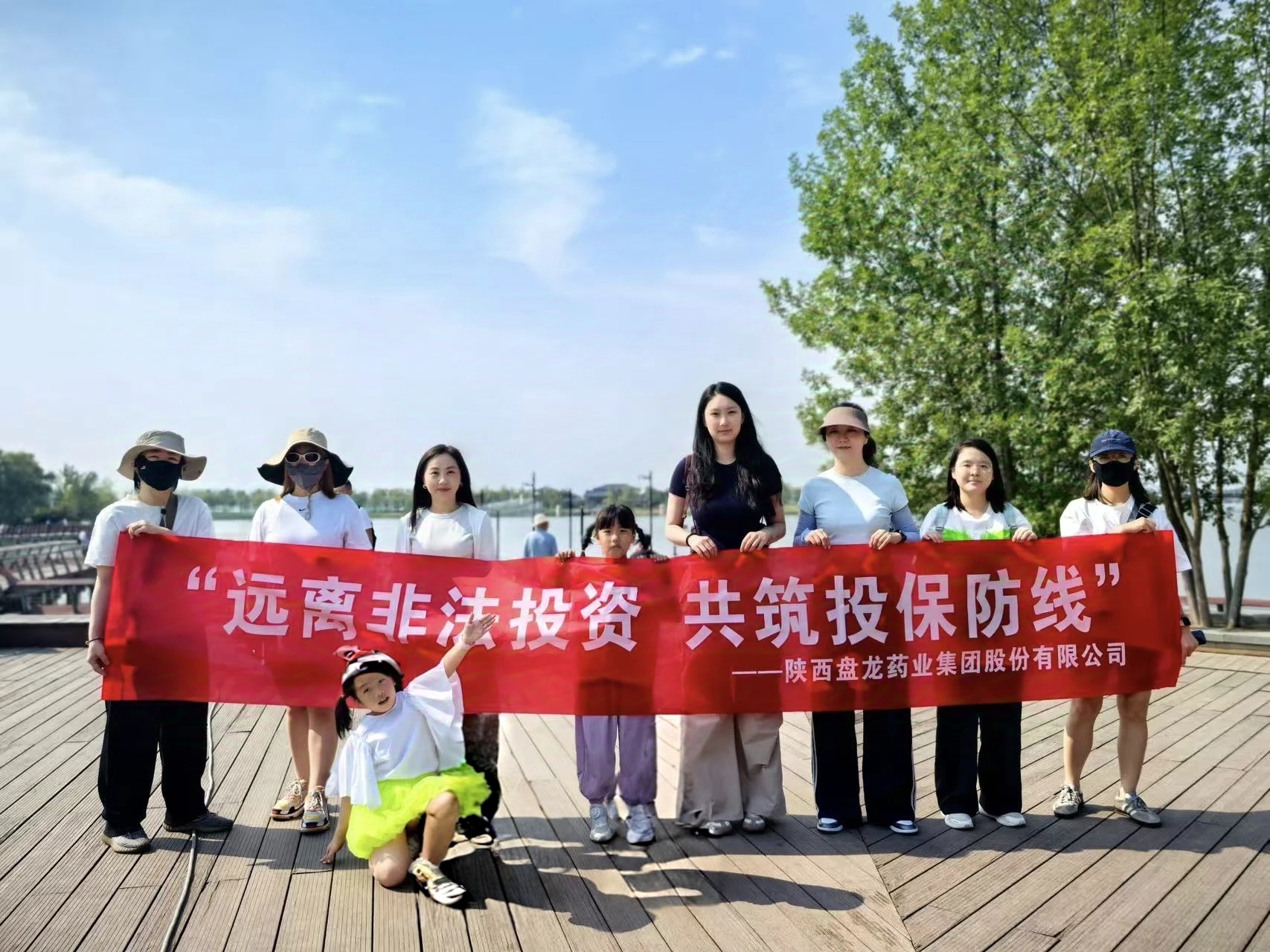 1748394305.jpg ΢ÐÅͼƬ_20250526185107.jpg