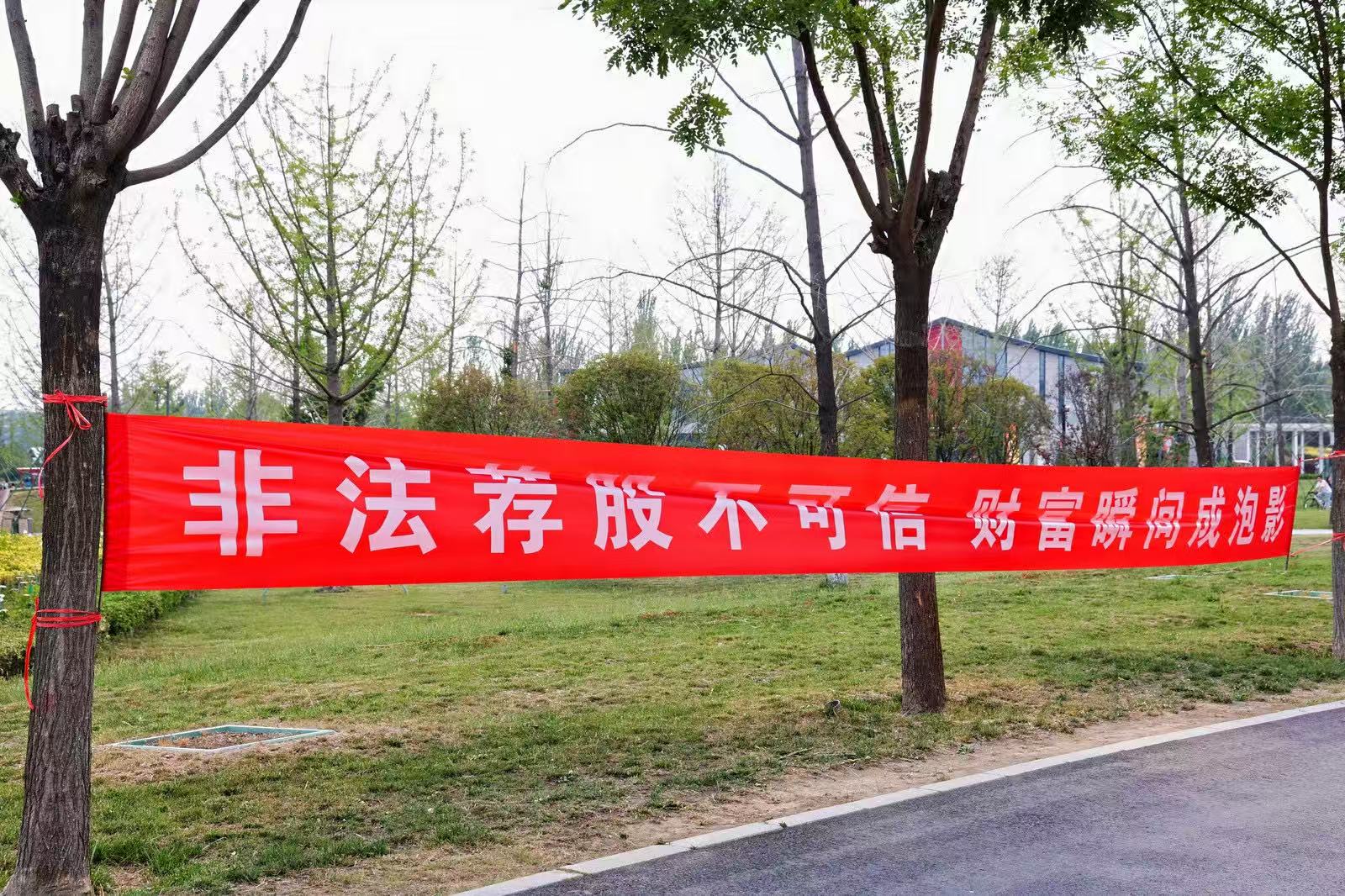 1748394326.jpg ΢ÐÅͼƬ_20250526094426.jpg