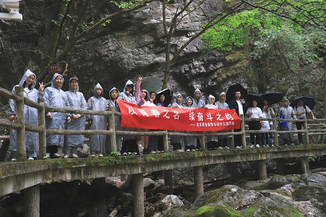 1748917561.jpg ΢ÐÅͼƬ_20250602132742.jpg