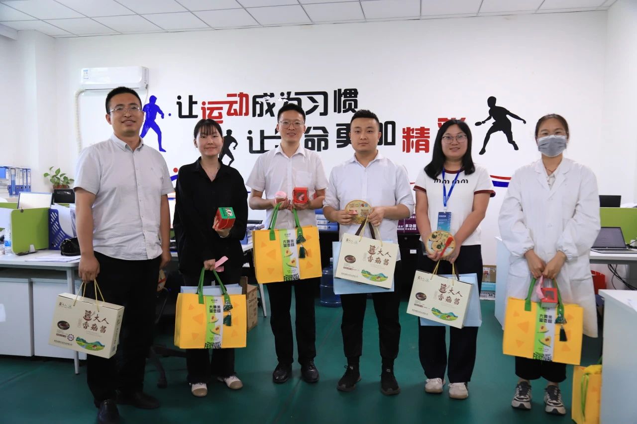 1748918219.jpg 微信图片_20250603103505.jpg