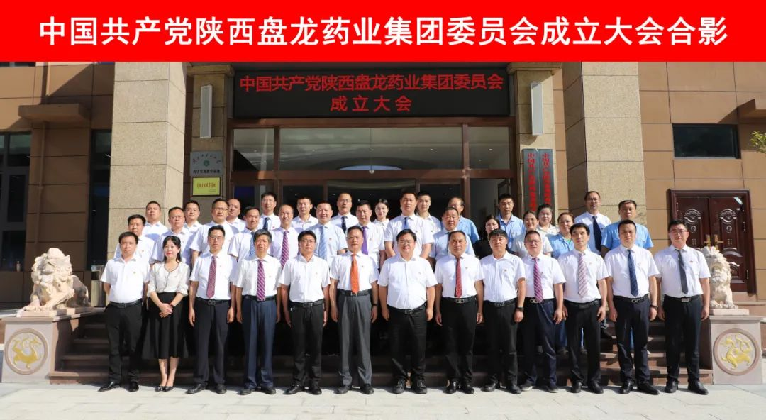 1752033447.png 图片1.png