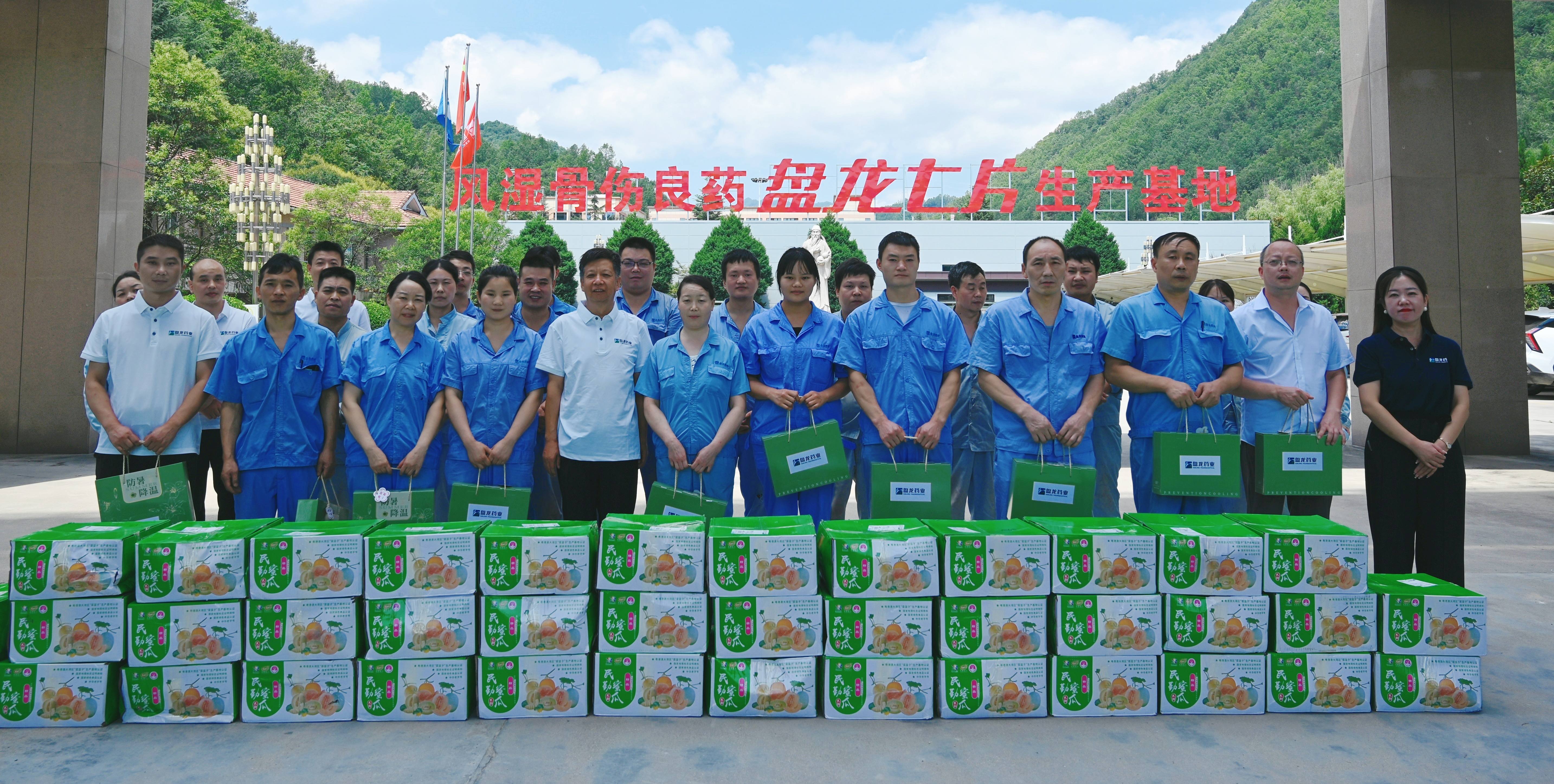 1754011013.jpg 6.jpg