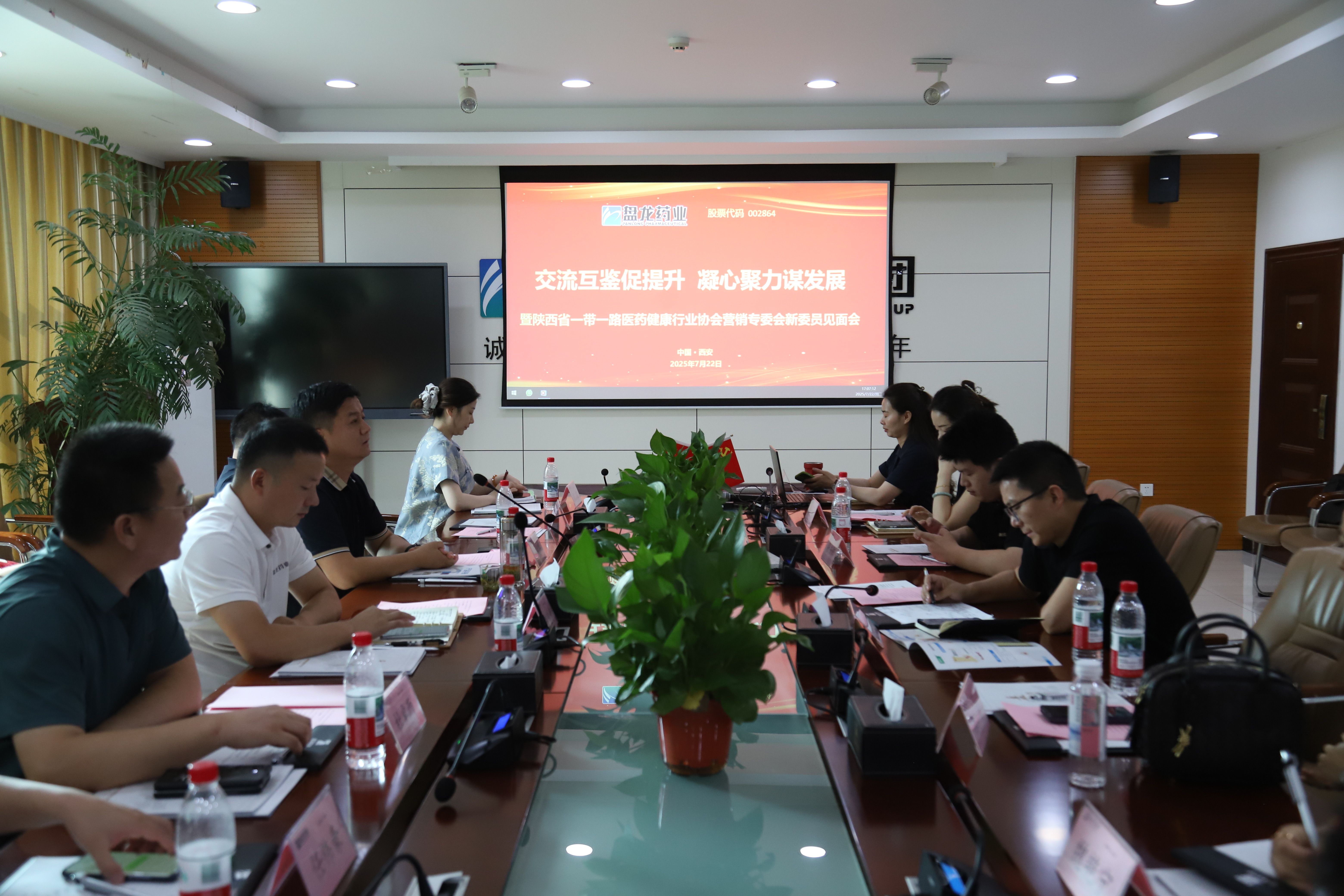 1754449015.jpg 5.jpg