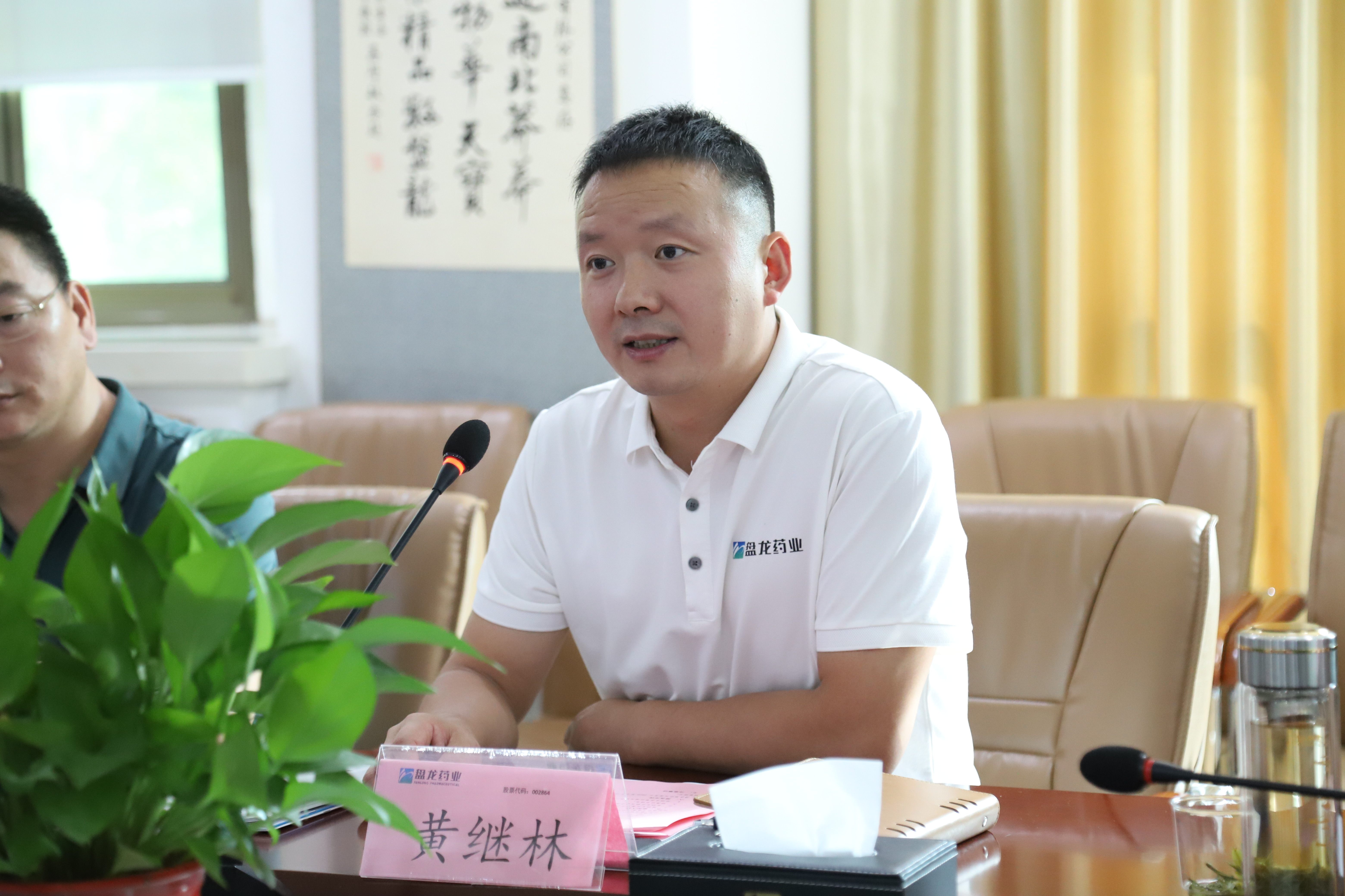 1754449019.jpg 6.jpg