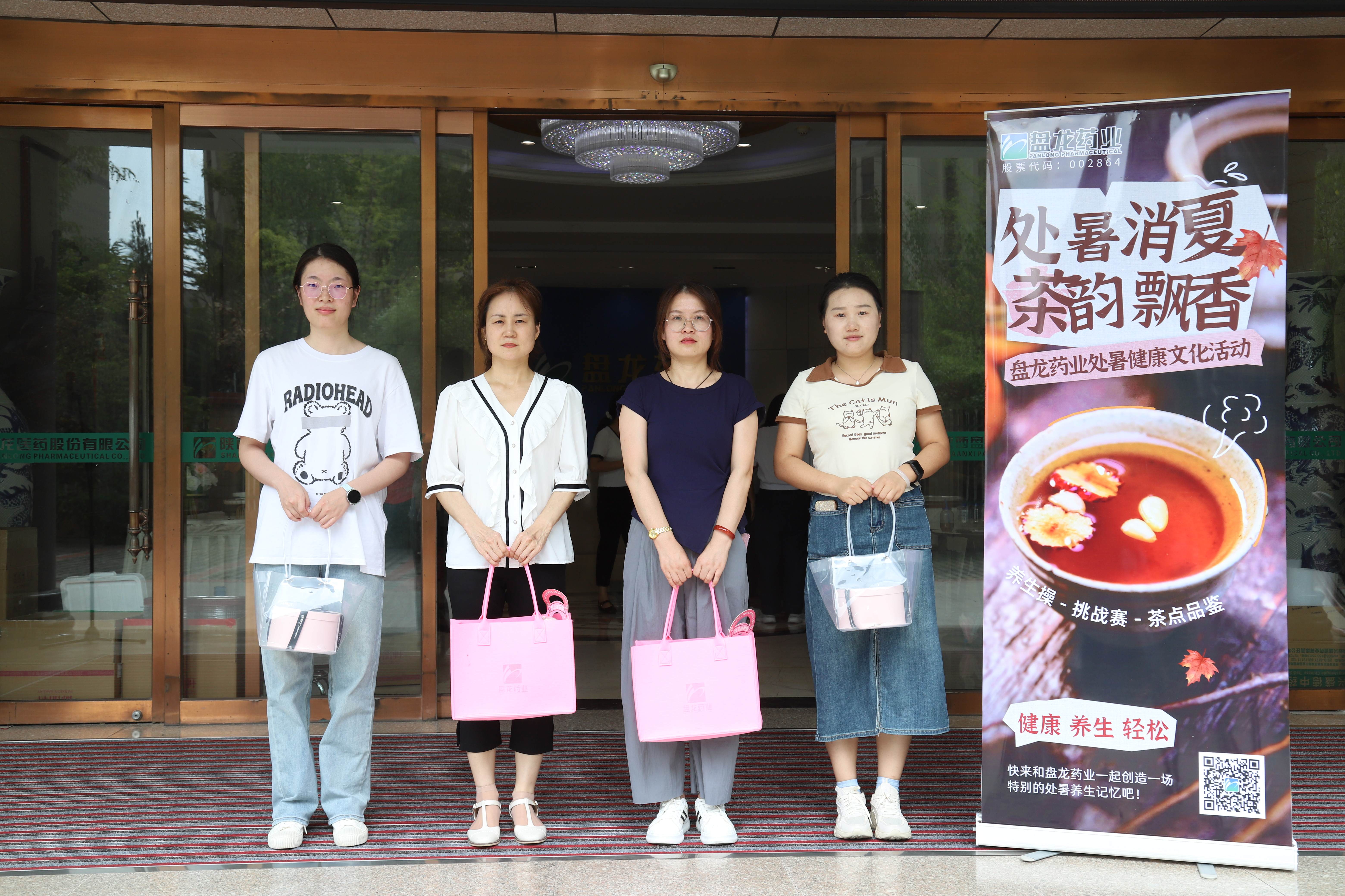 1756276132.jpg 9.jpg