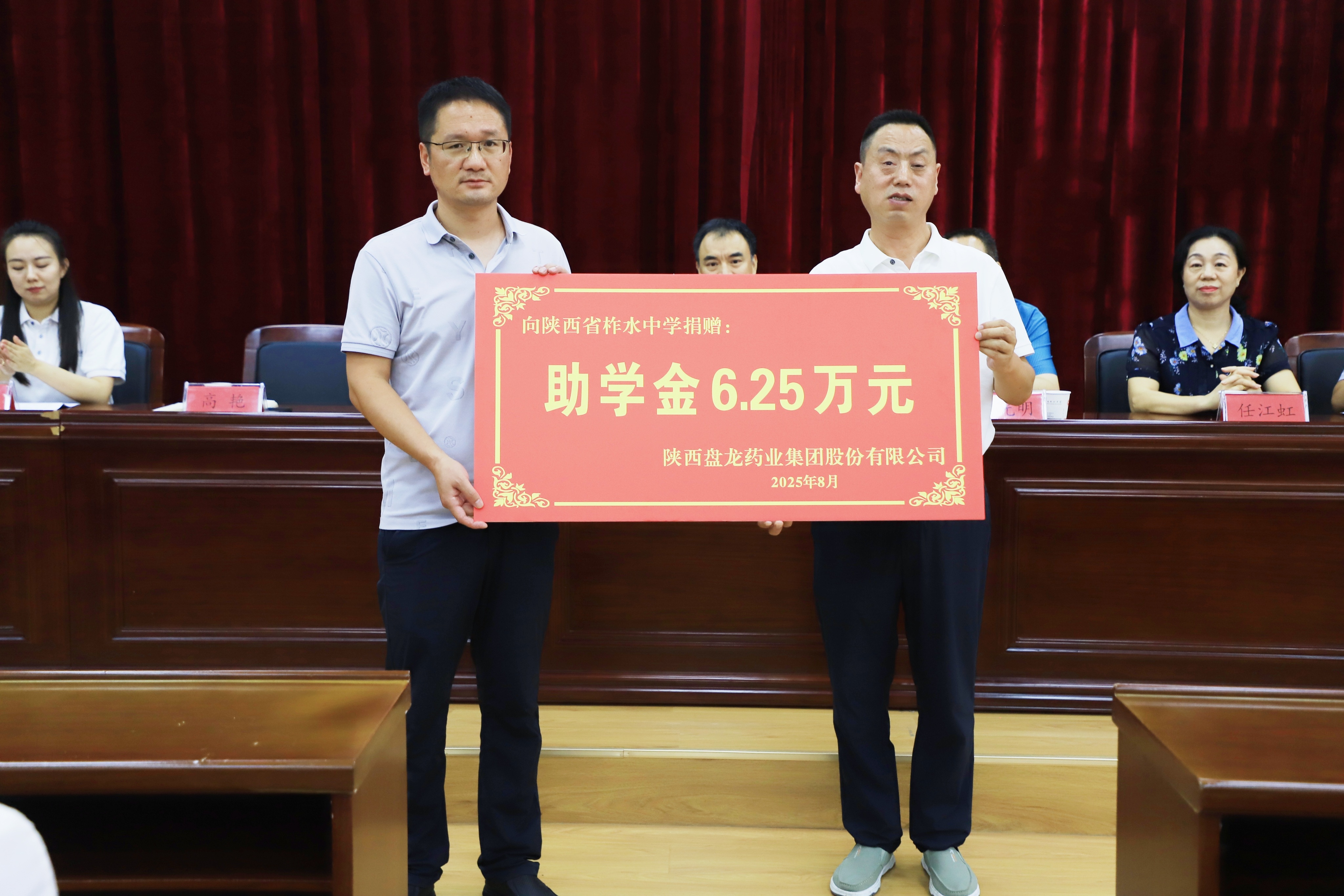 1756277676.jpg 2 (2).jpg