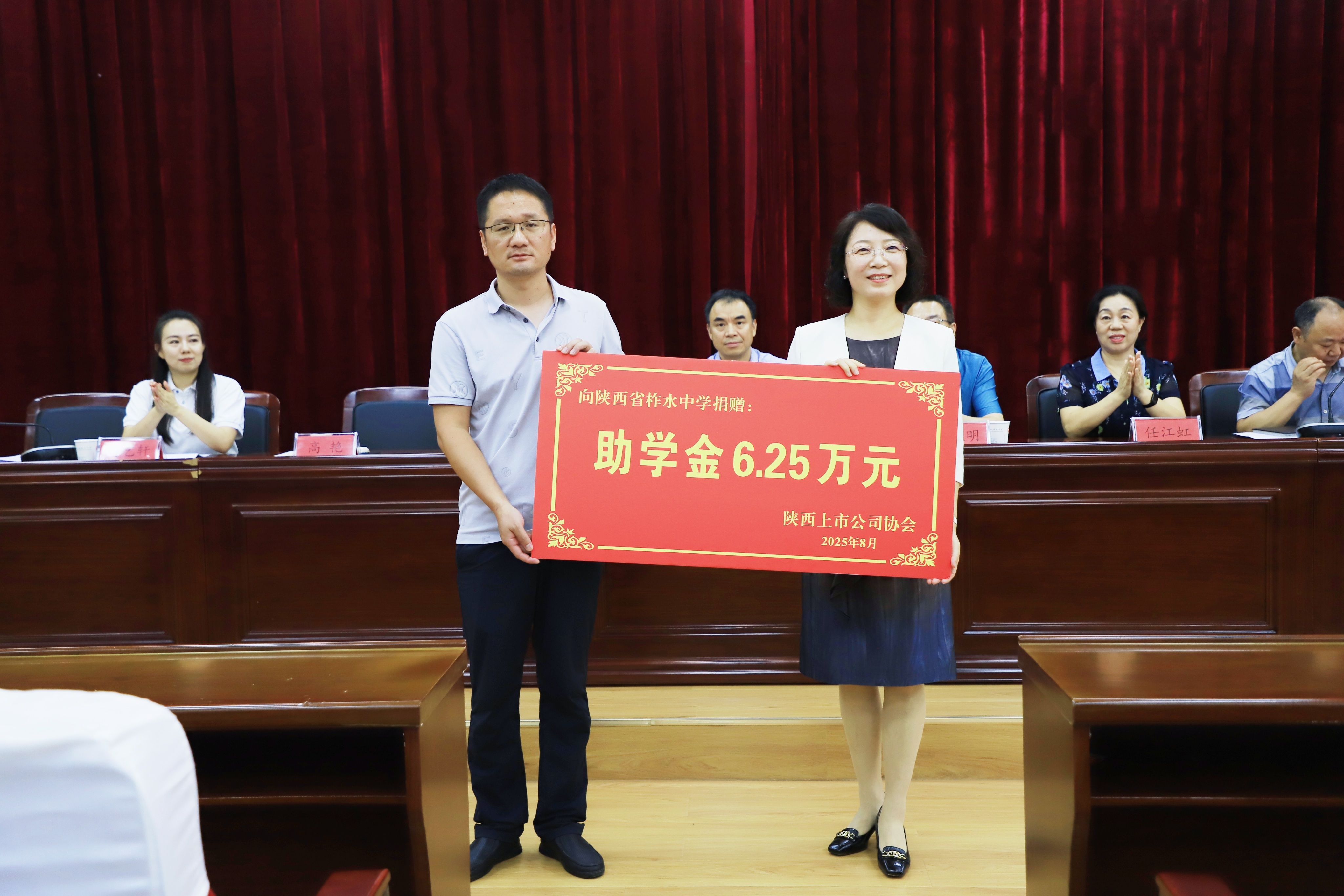 1756277680.jpg 3 (2).jpg