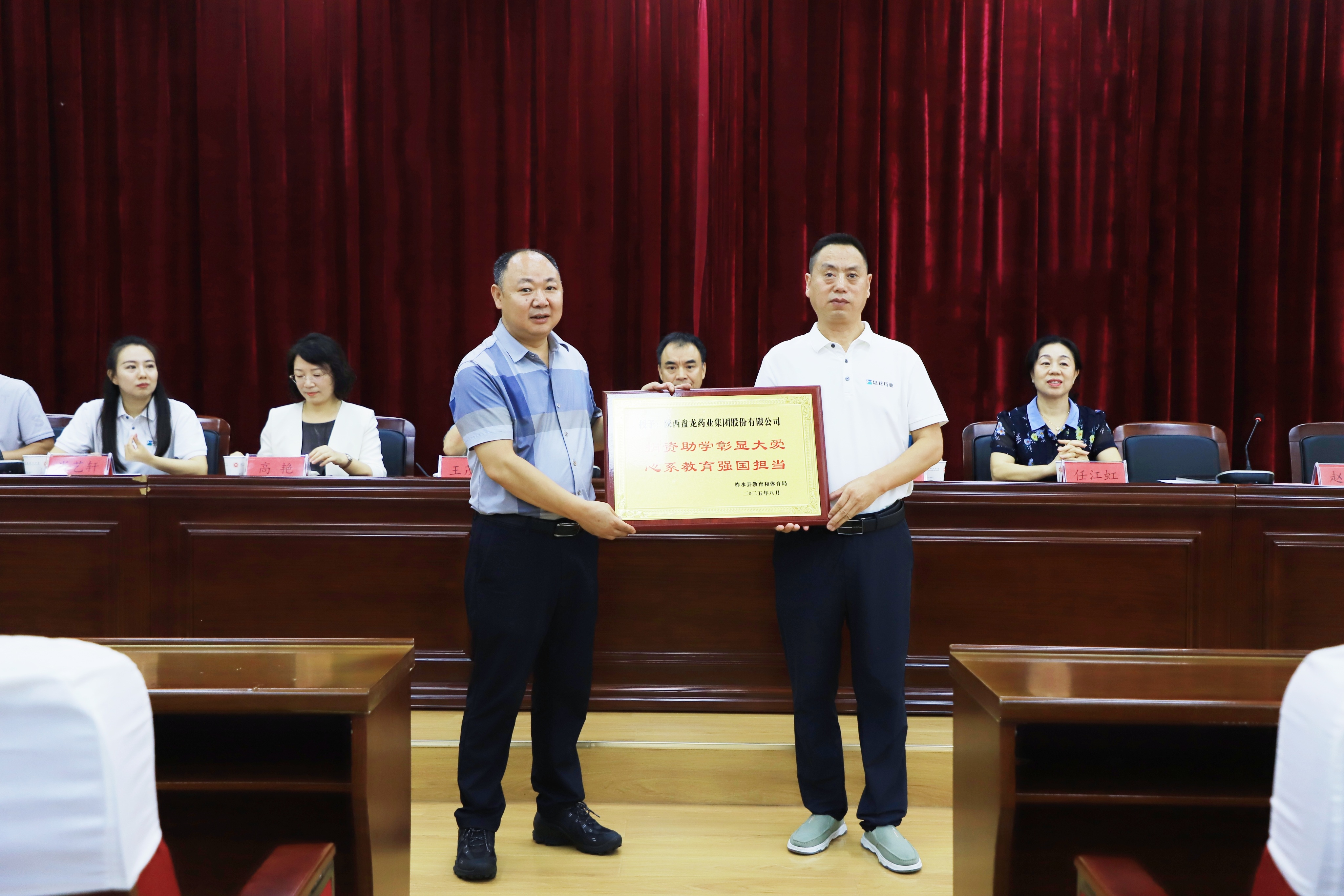 1756277683.jpg 4.jpg