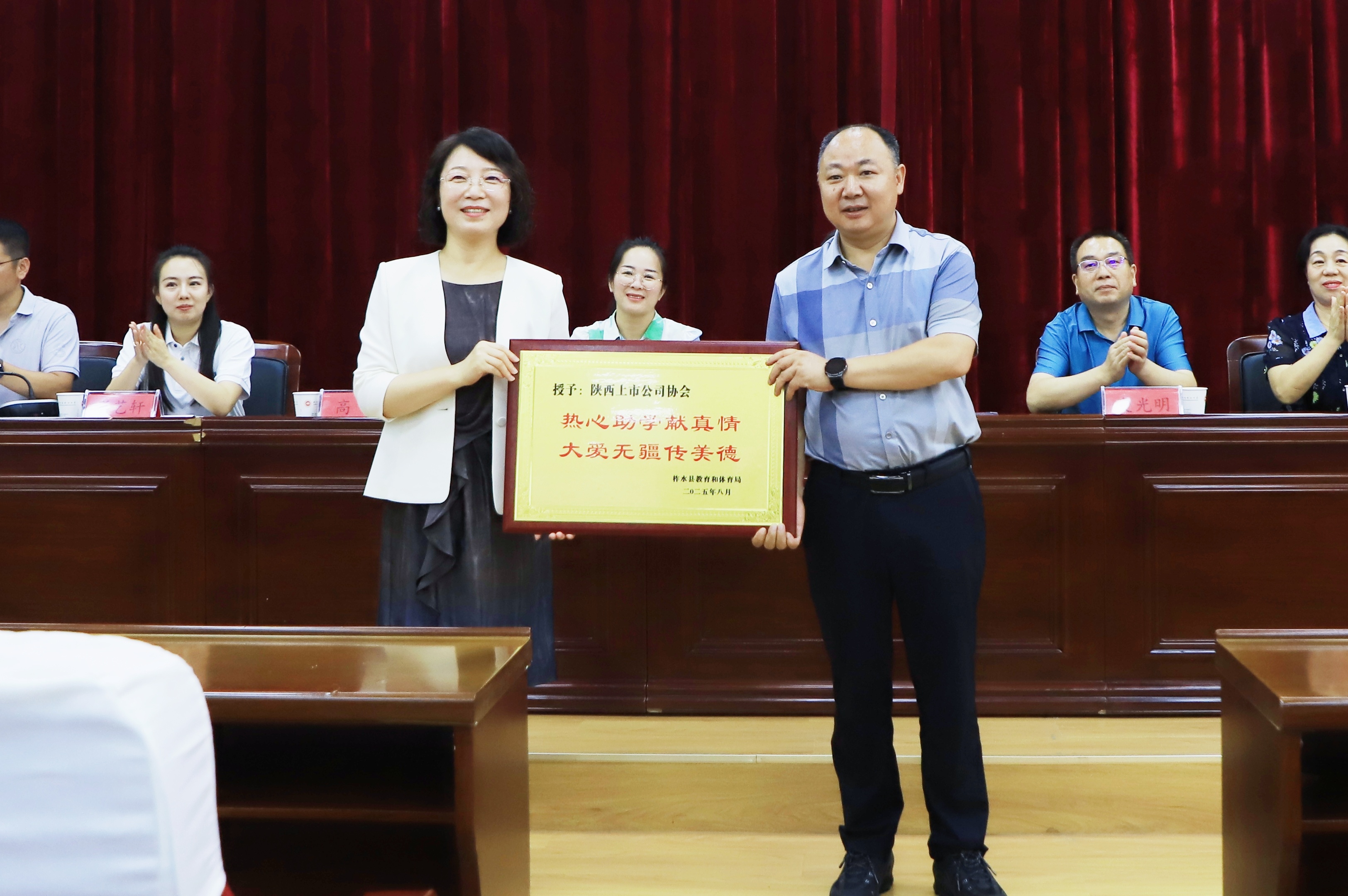 1756277686.jpg 5.jpg