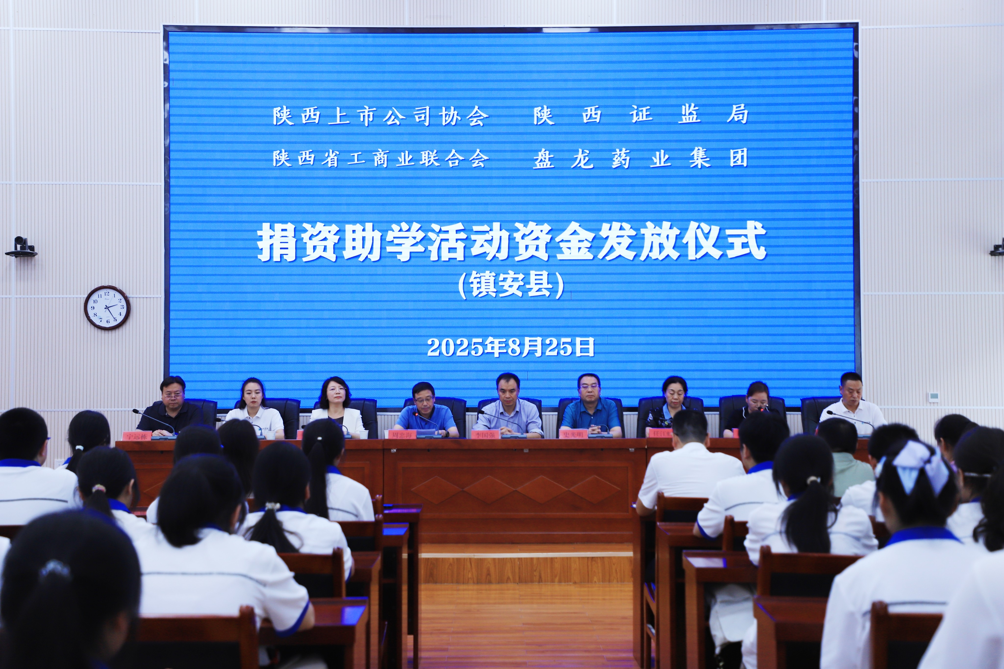 1756277692.jpg 6.jpg