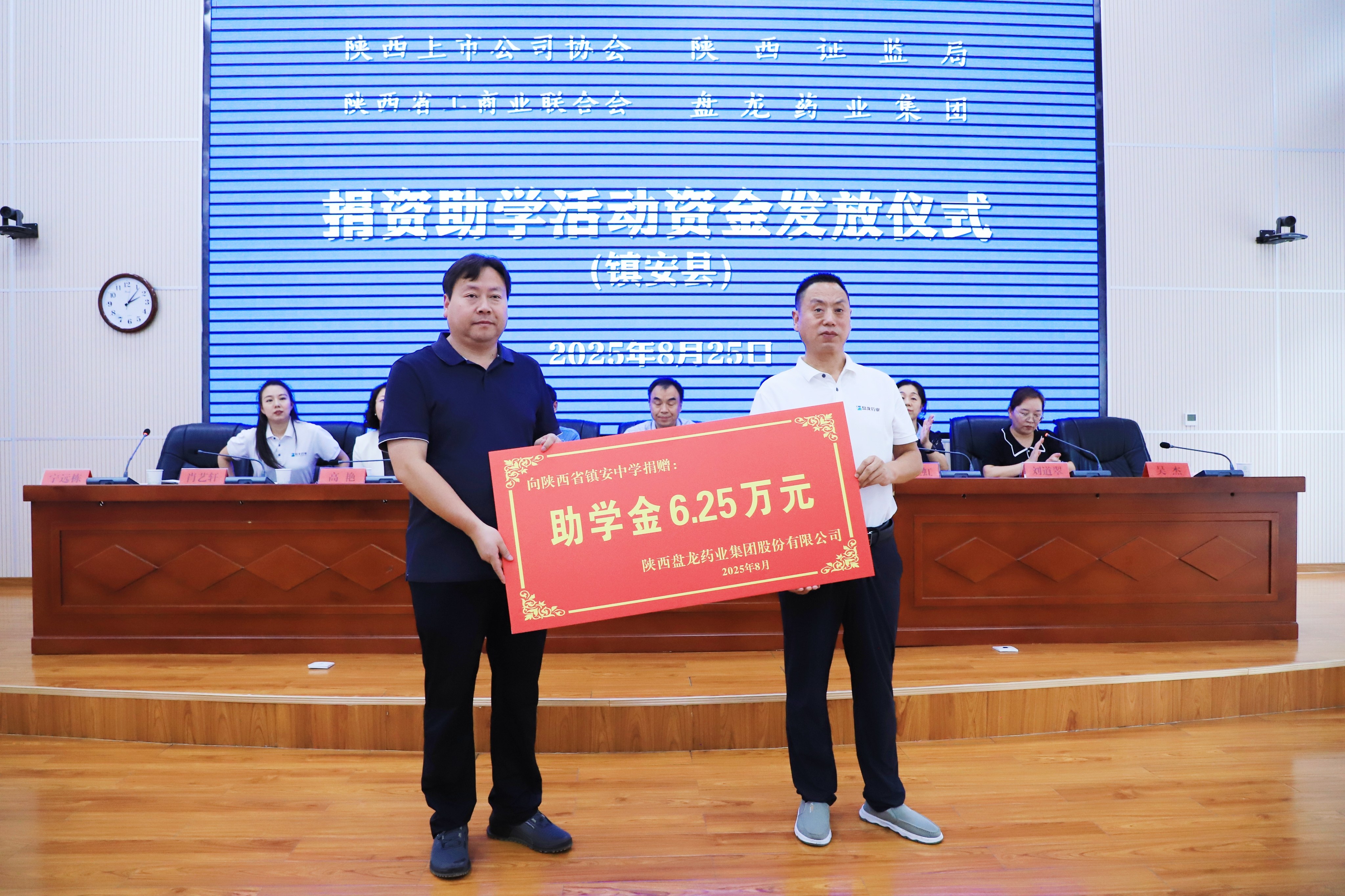 1756277696.jpg 7.jpg