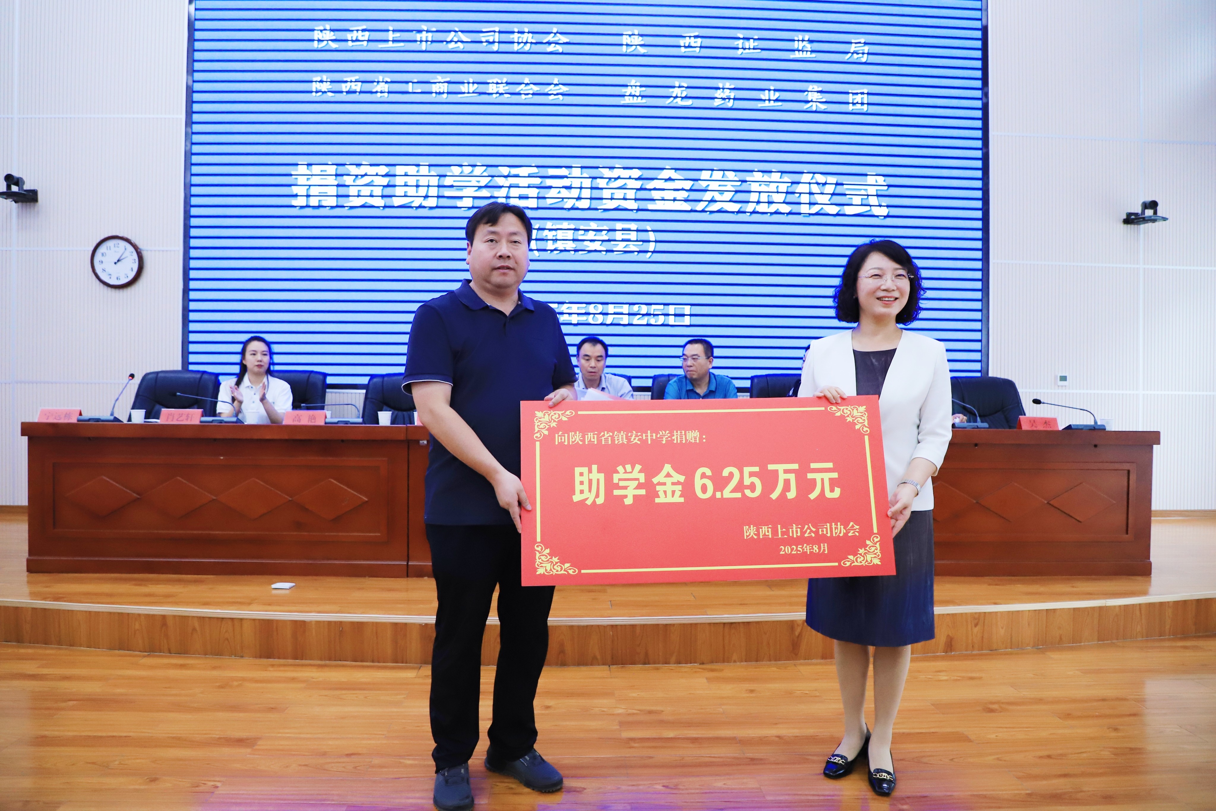 1756277699.jpg 8 (2).jpg