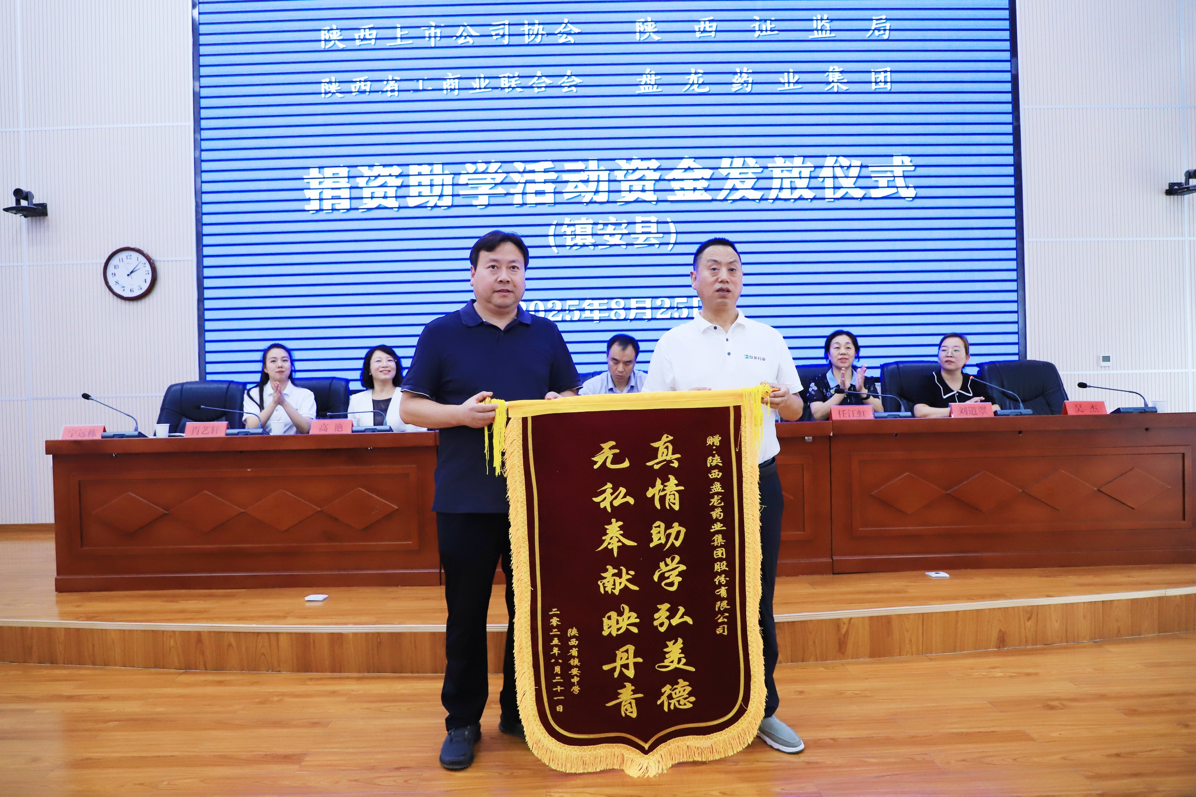 1756277704.jpg 9 (2).jpg