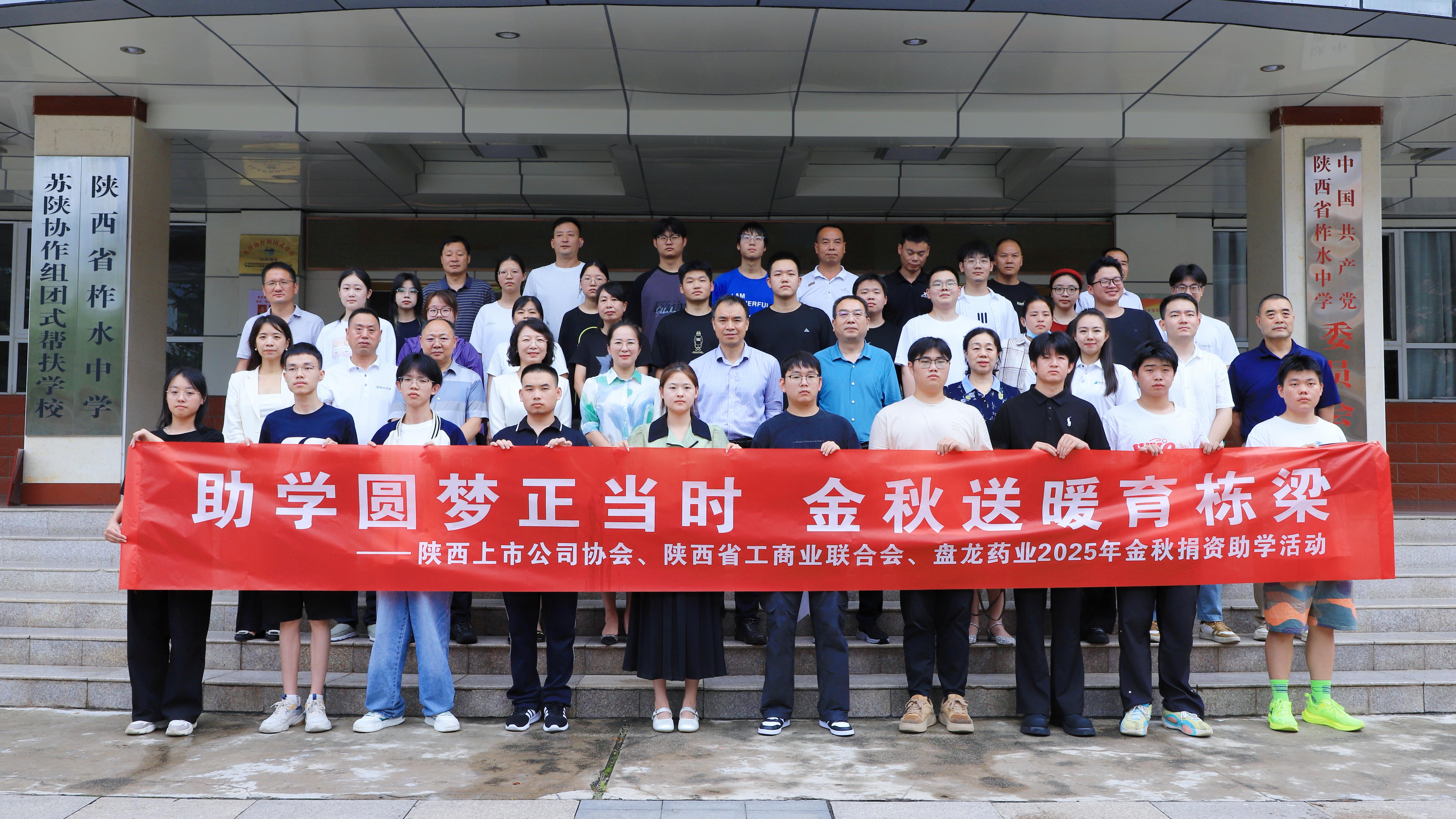 1756277800.jpg 17 (2).jpg