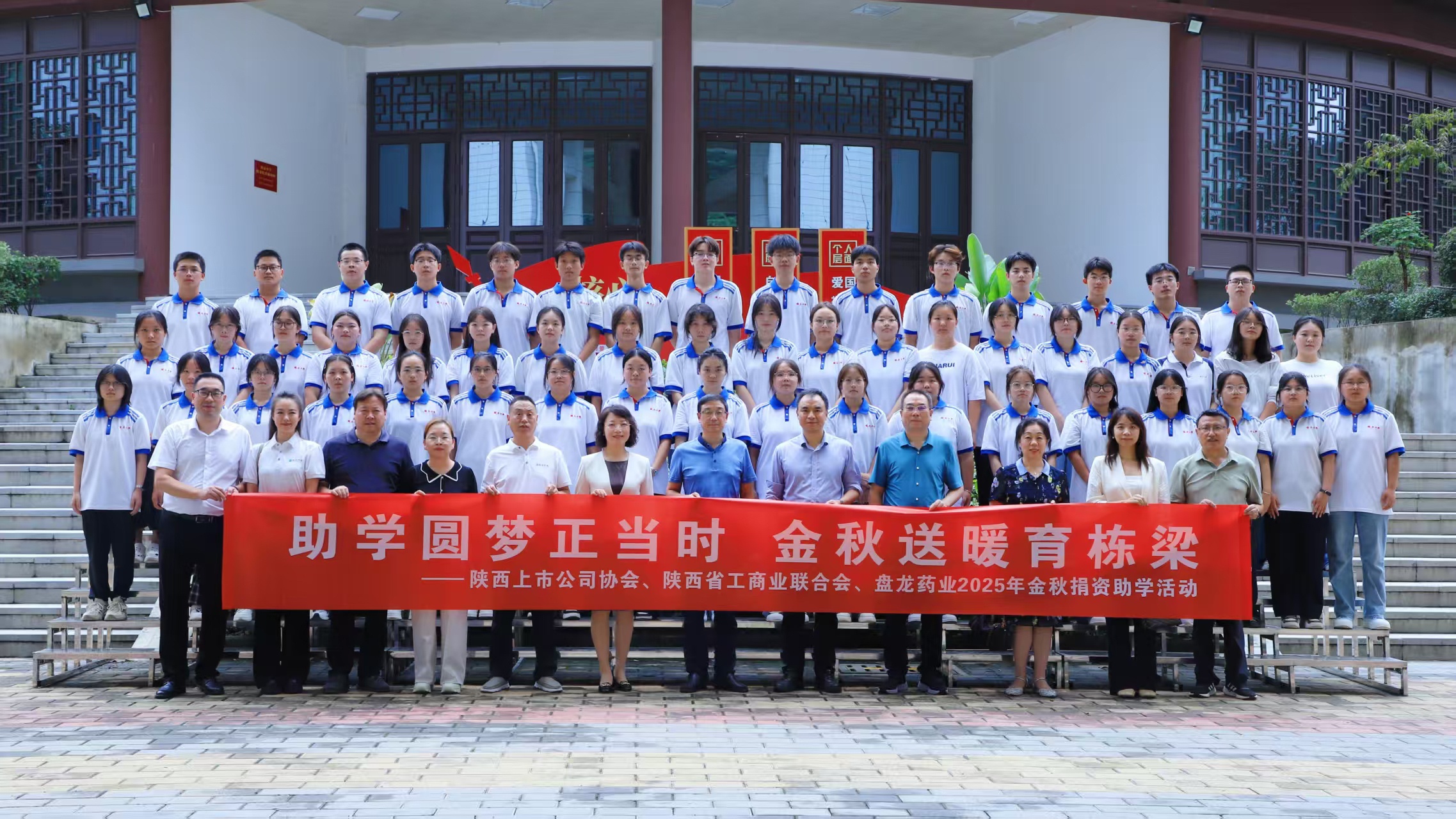 1756277805.jpg 18.jpg