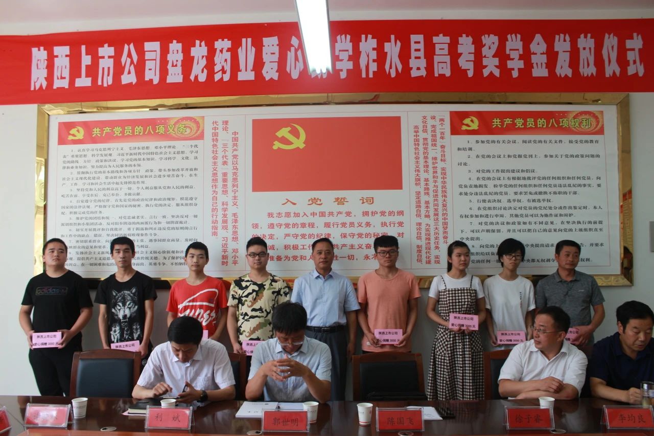 1756277818.jpg 20.jpg