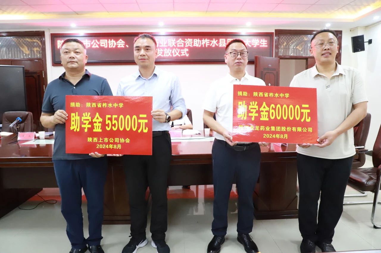 1756277822.jpg 21.jpg