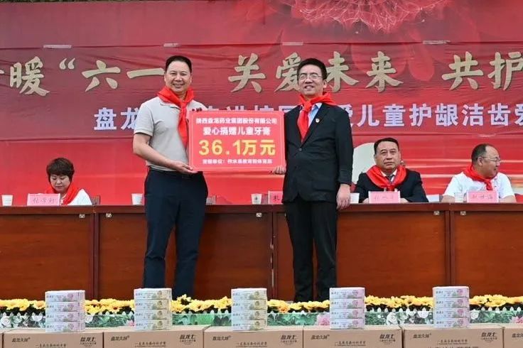 1756277826.jpg 22.jpg