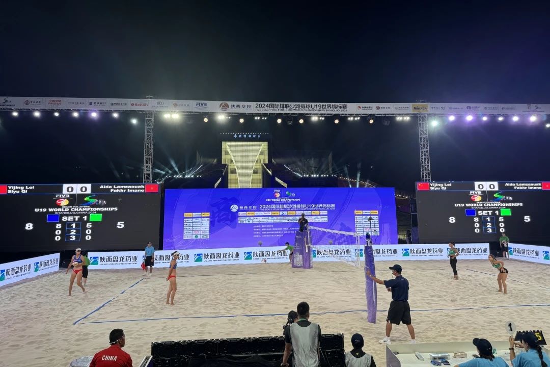 1756277830.jpg 23.jpg