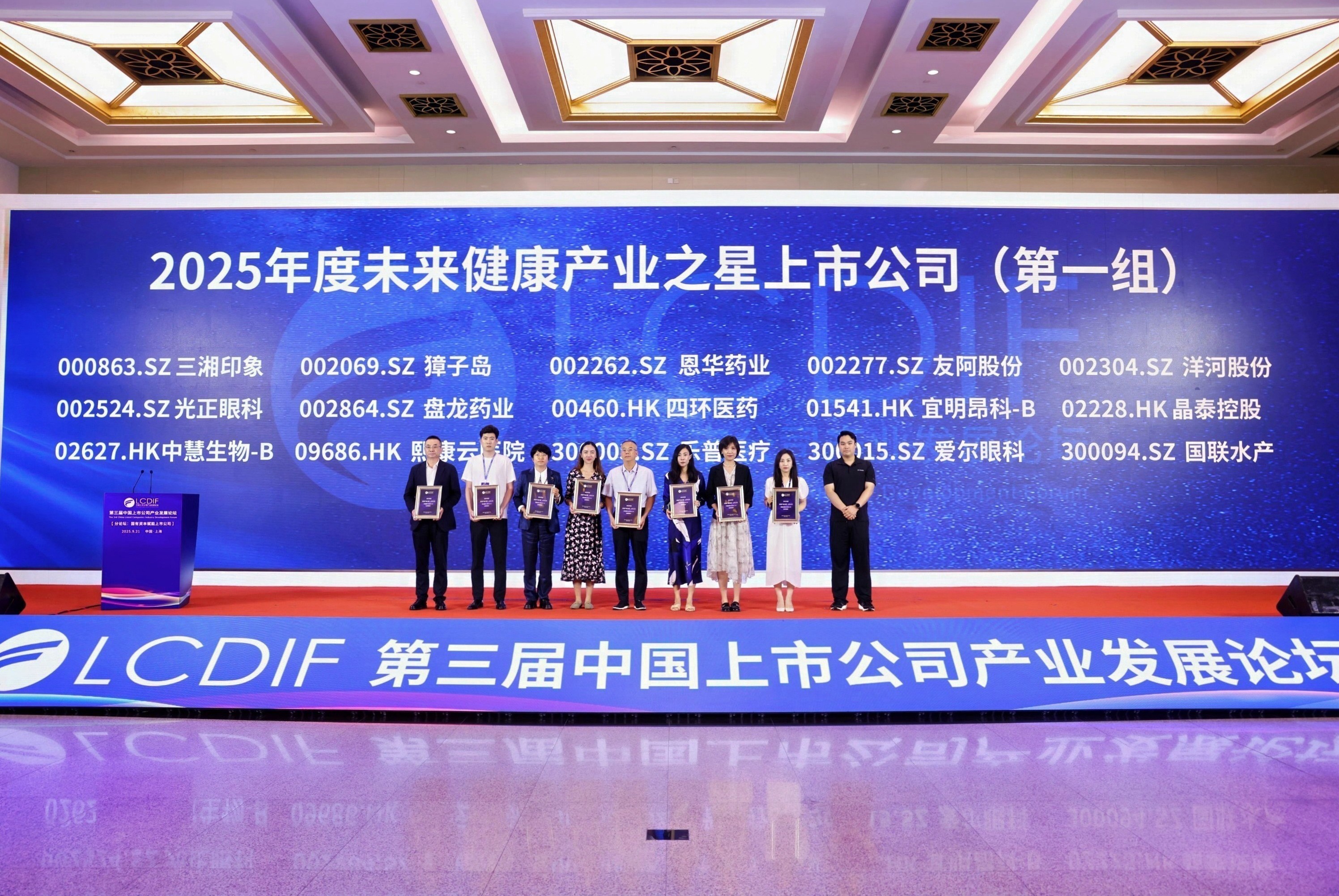 1758598665.jpg 3.jpg