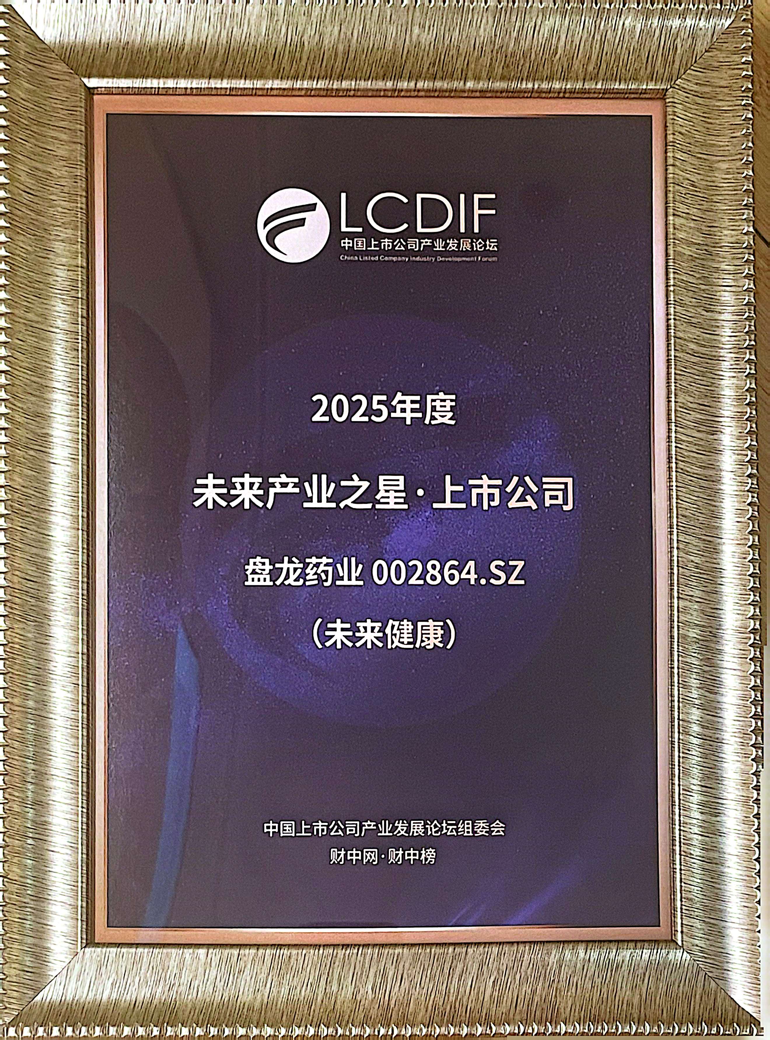 1758598668.jpg 4.jpg