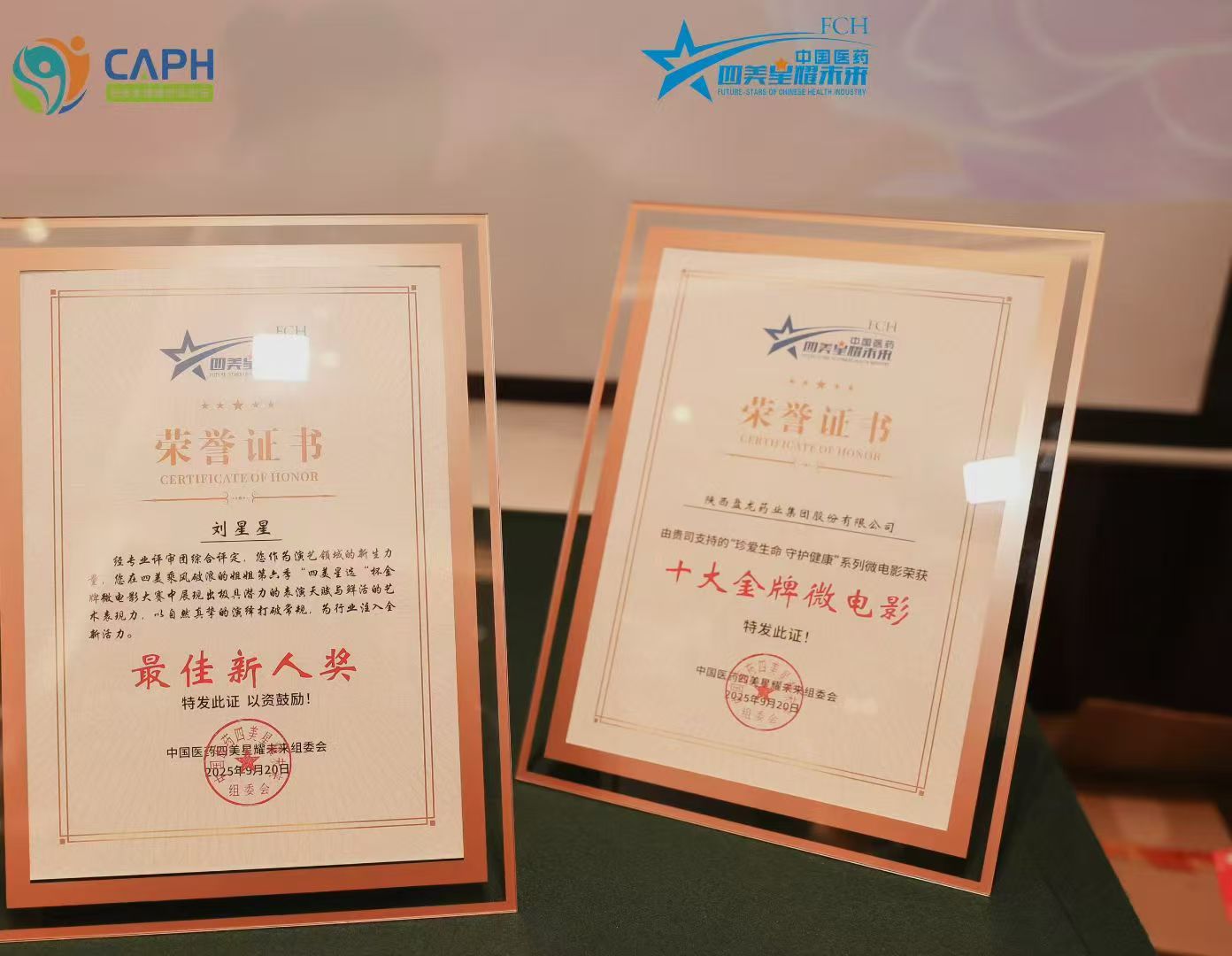 1759108404.jpg 8.jpg