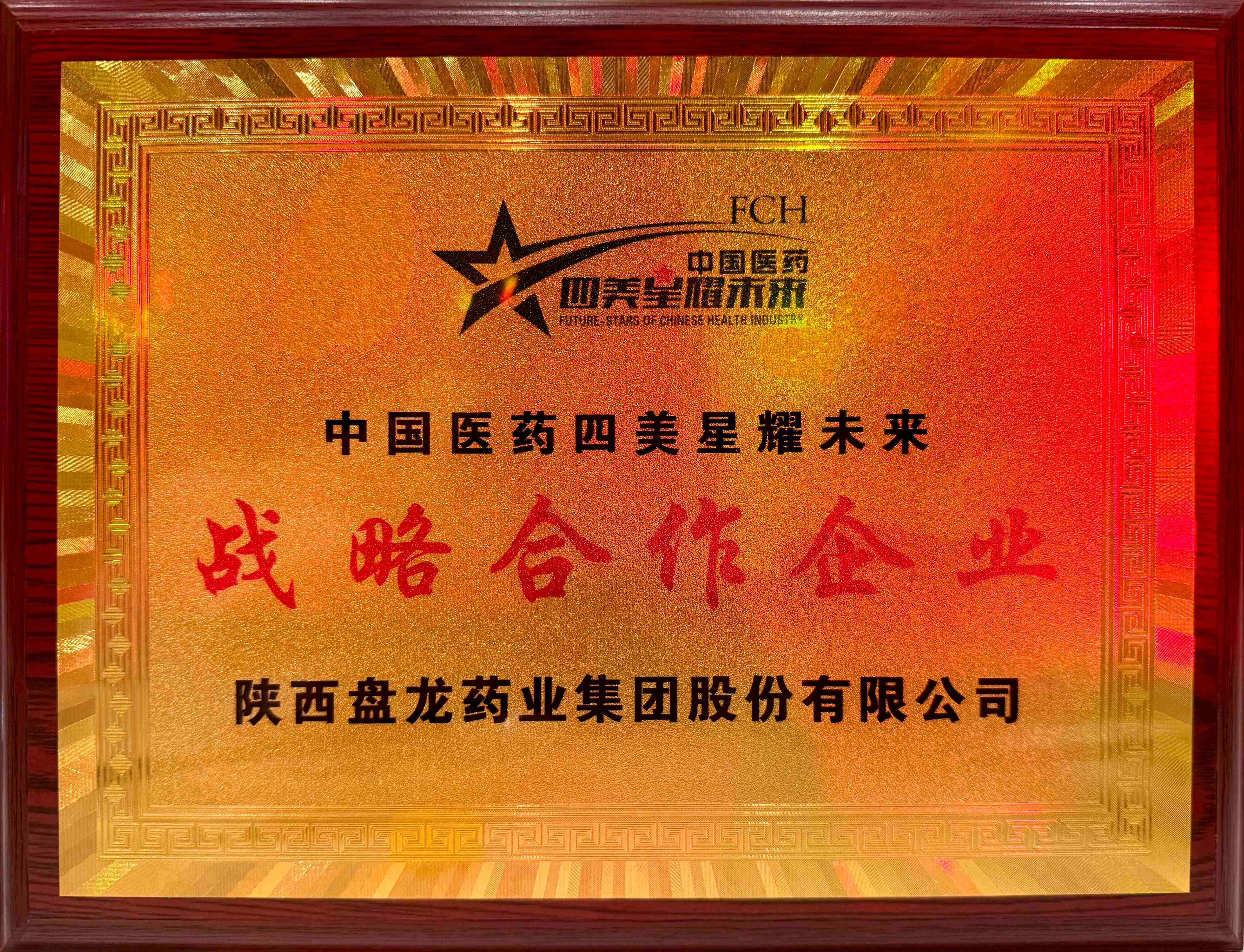 1759108428.jpg 11.jpg