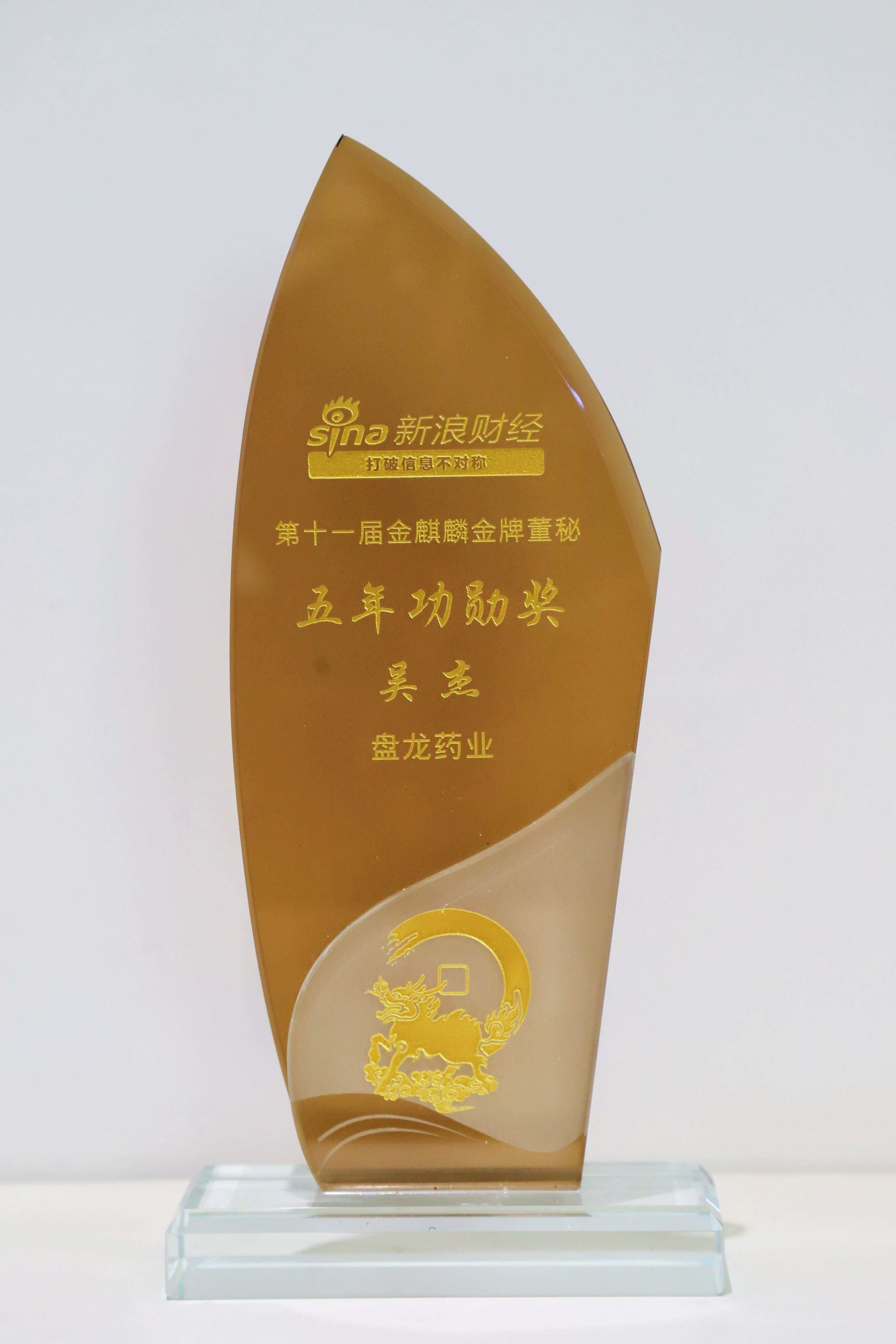 1761817031.jpg 051cc73fe5036e1430c5f14c349fa25a(1).jpg