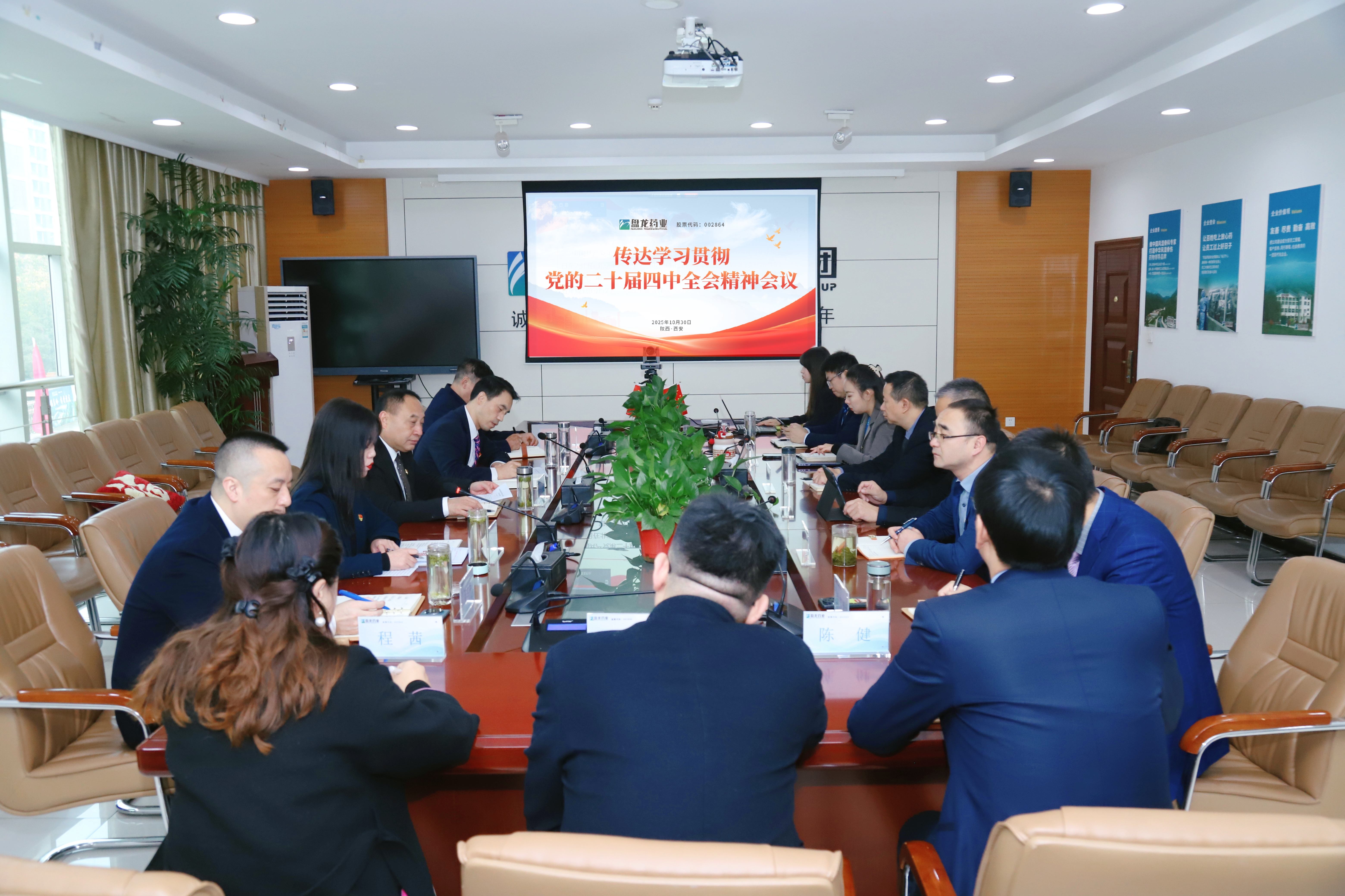 1761819108.jpg 1.jpg