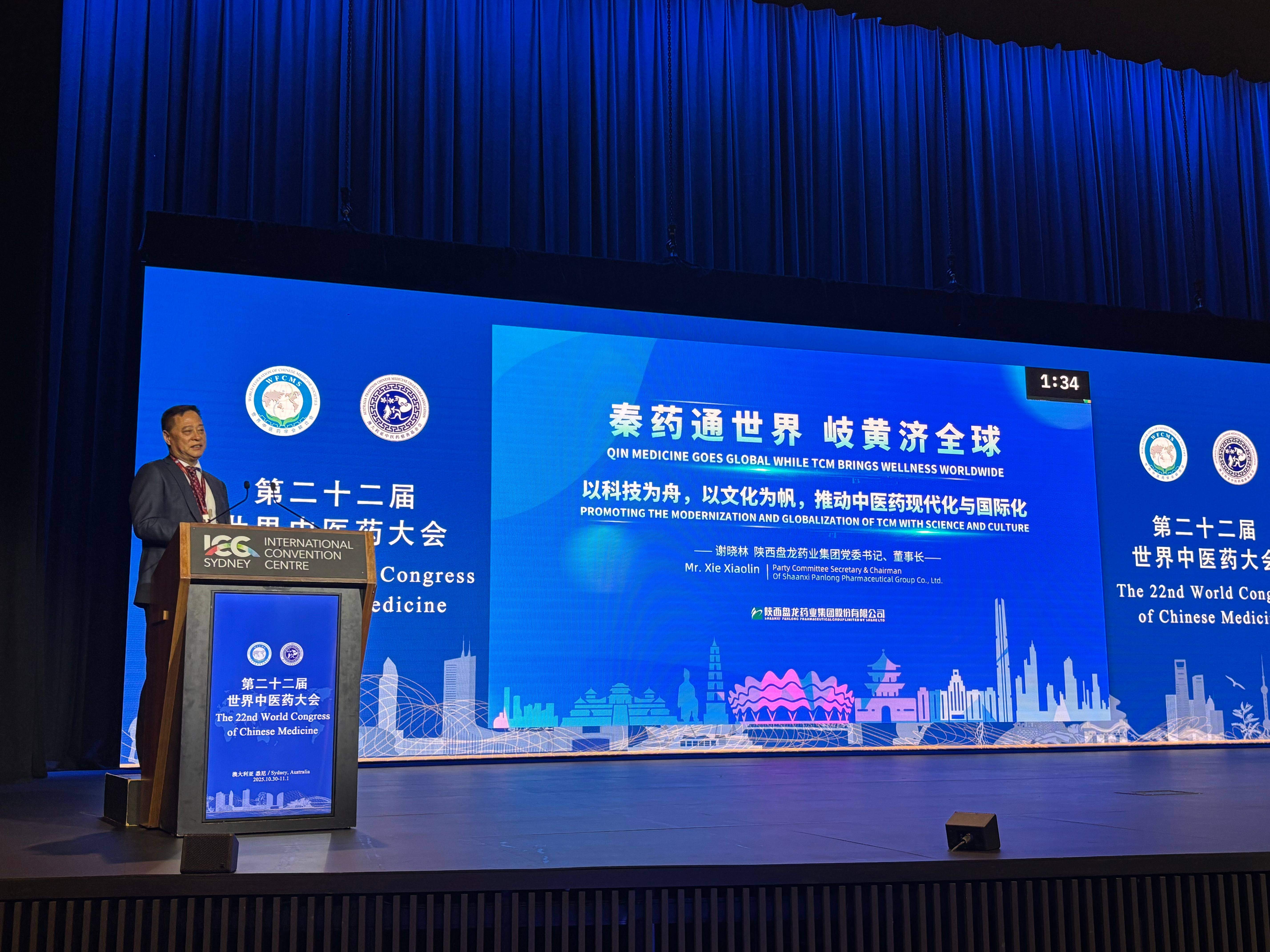 1764231455.jpg 9.jpg