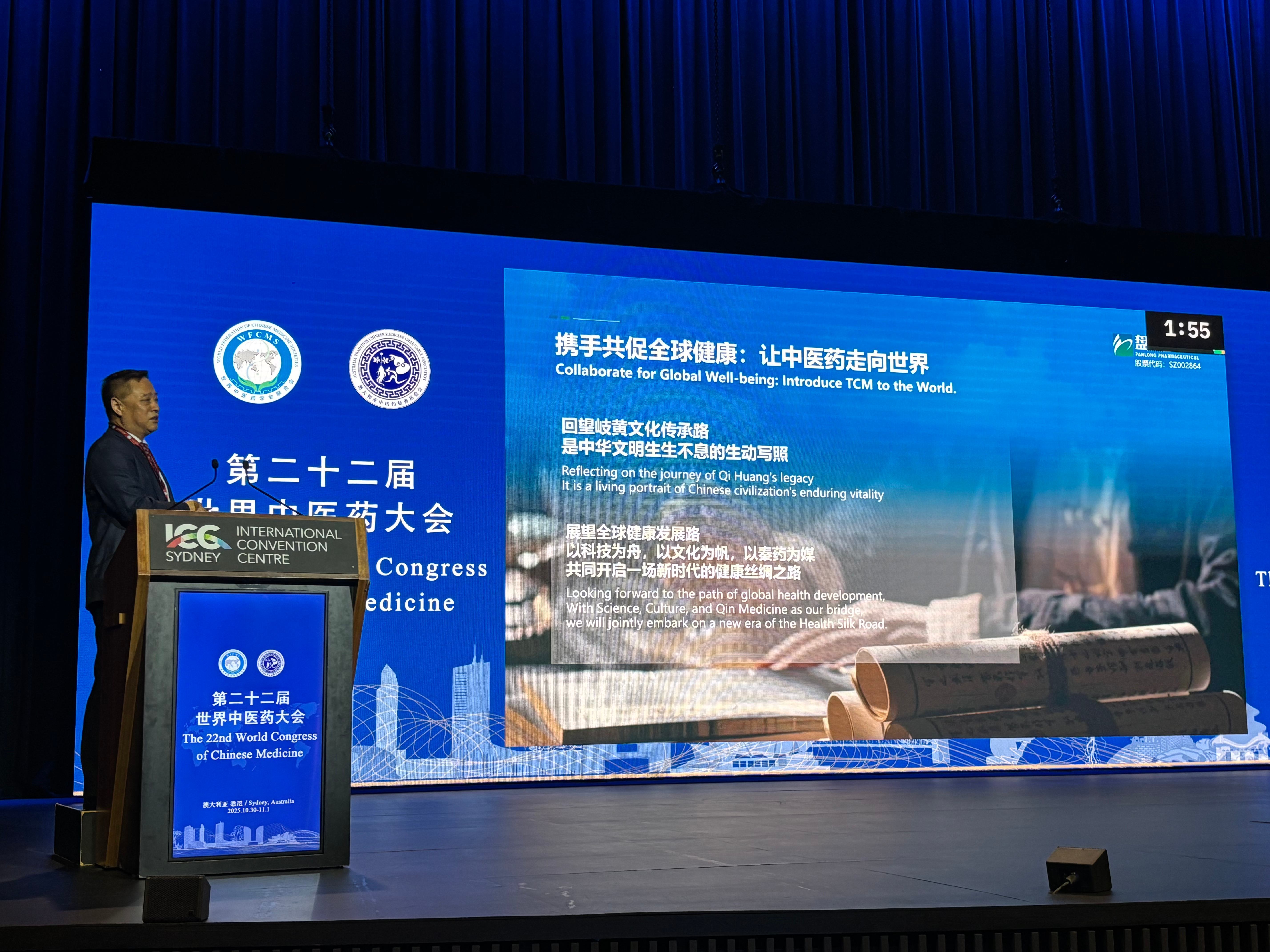 1764231519.jpg 13.jpg