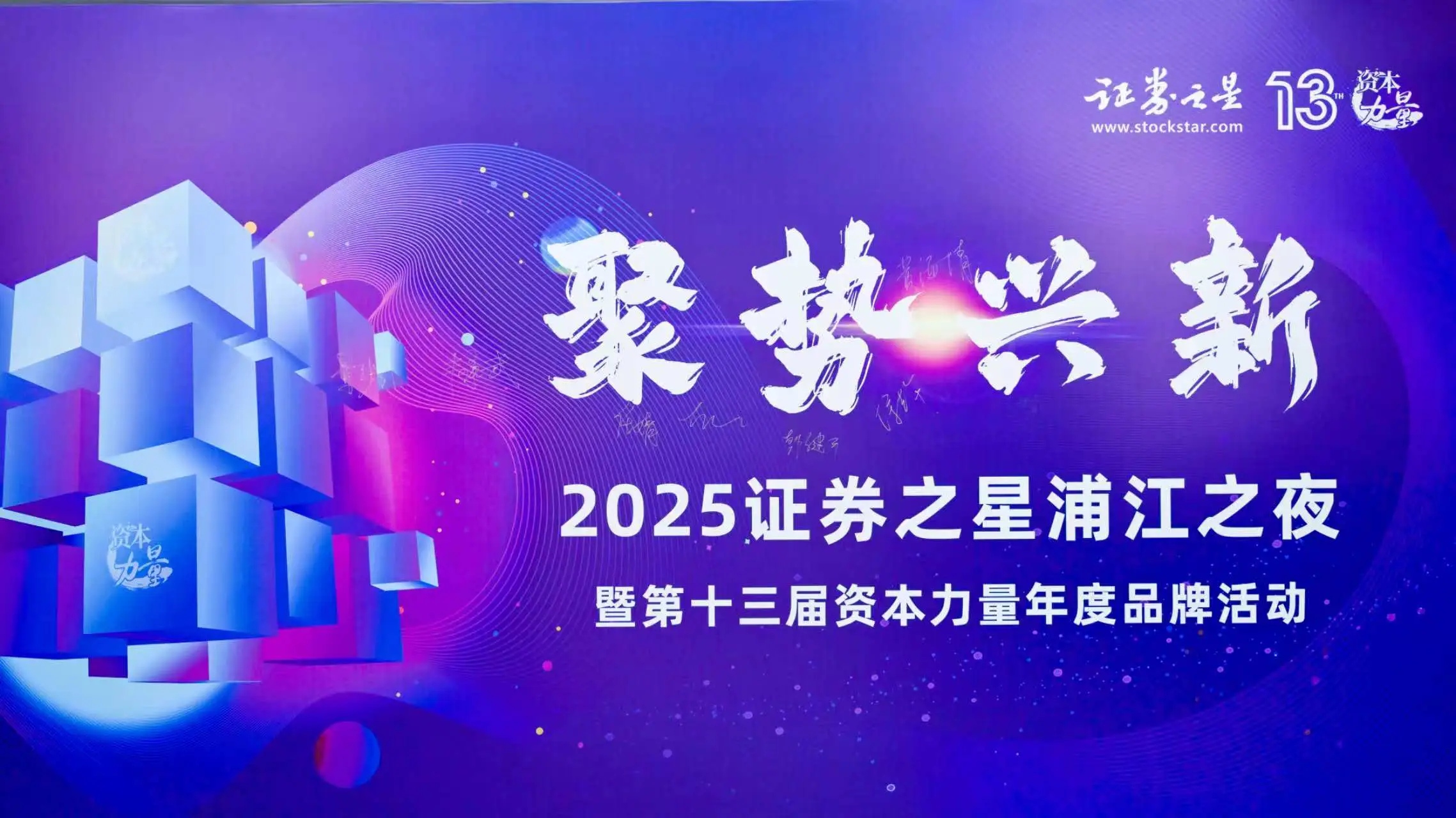 1764232100.jpg ΢ÐÅͼƬ_20251110160918_1368_75.jpg