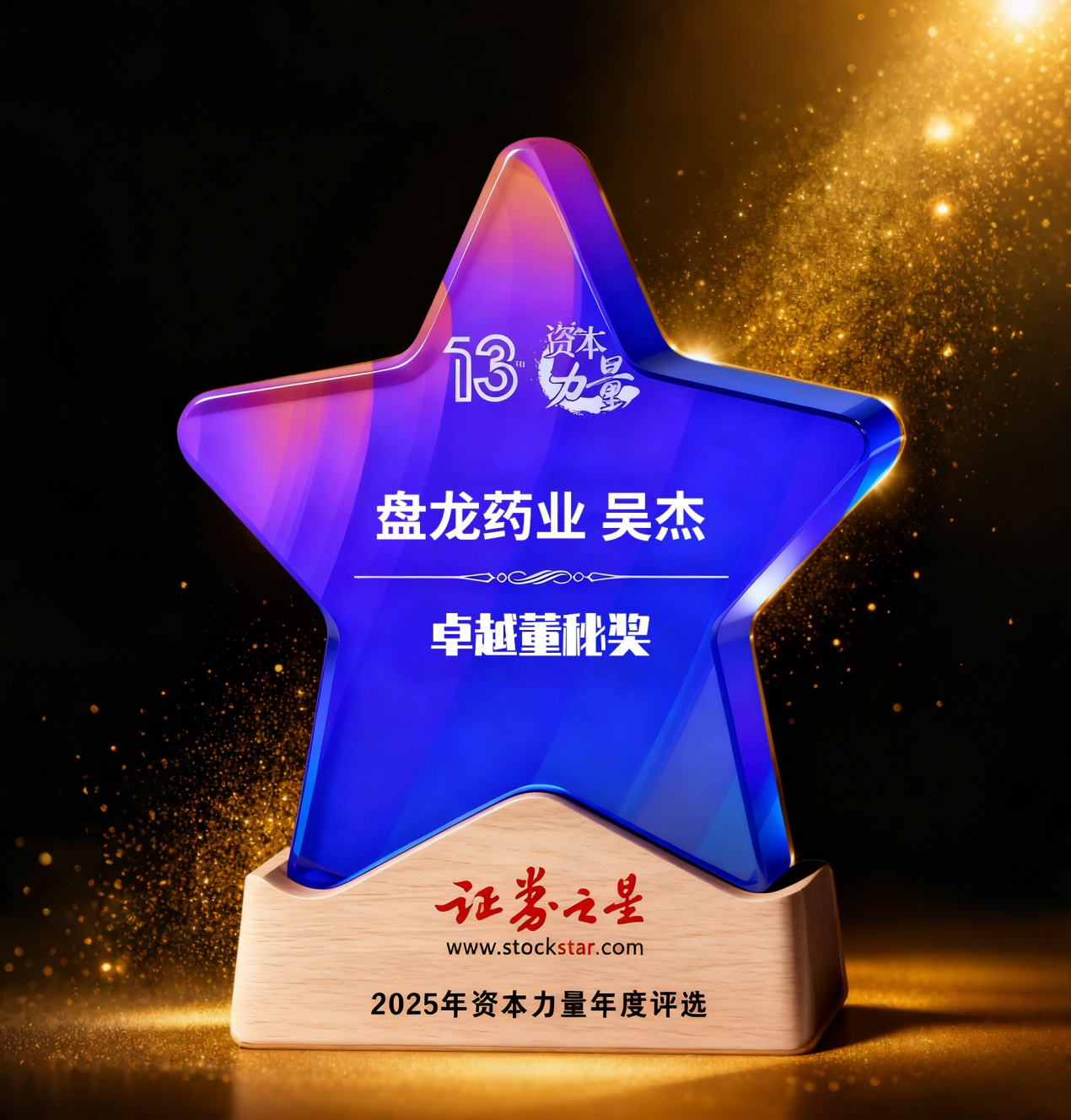 1764232123.png ͼƬ1.png