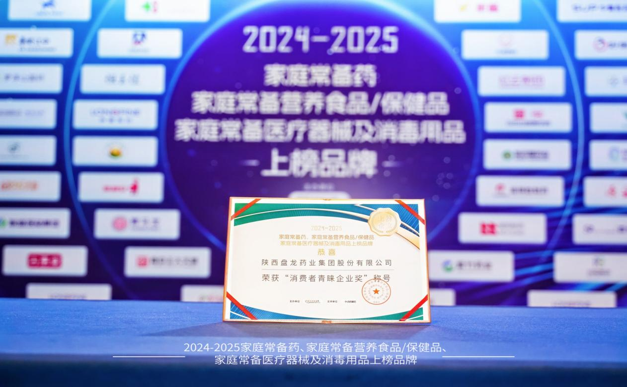 1764233503.png ͼƬ1.png