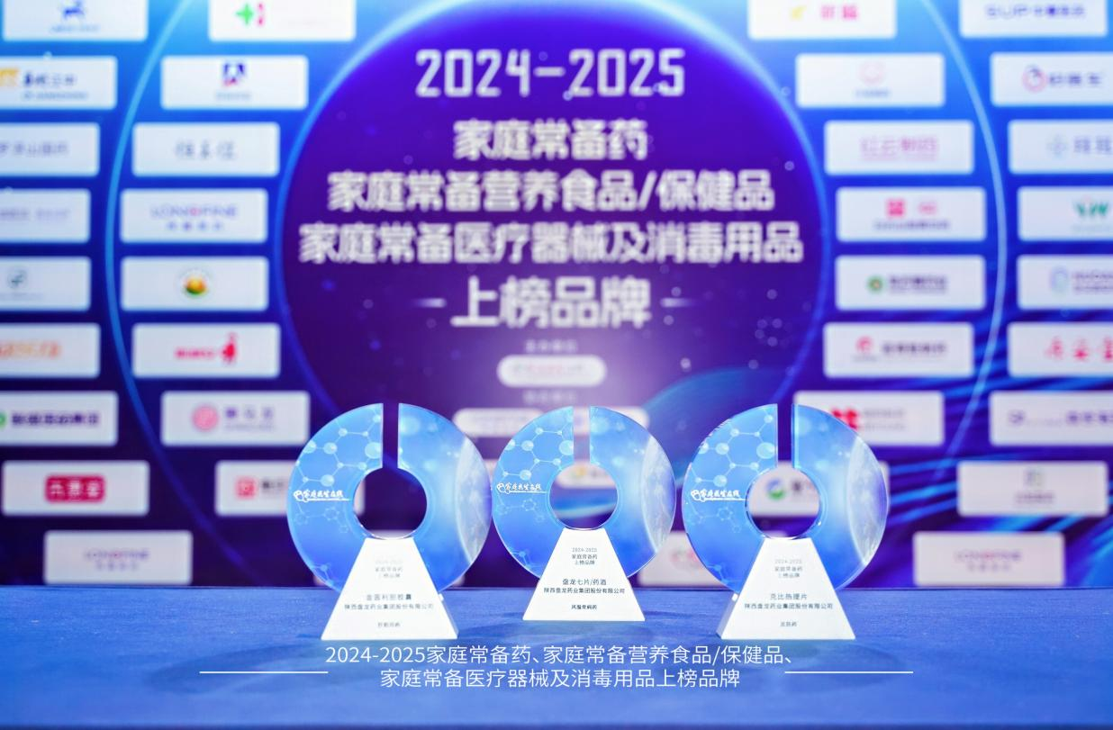 1764233512.png ͼƬ2.png