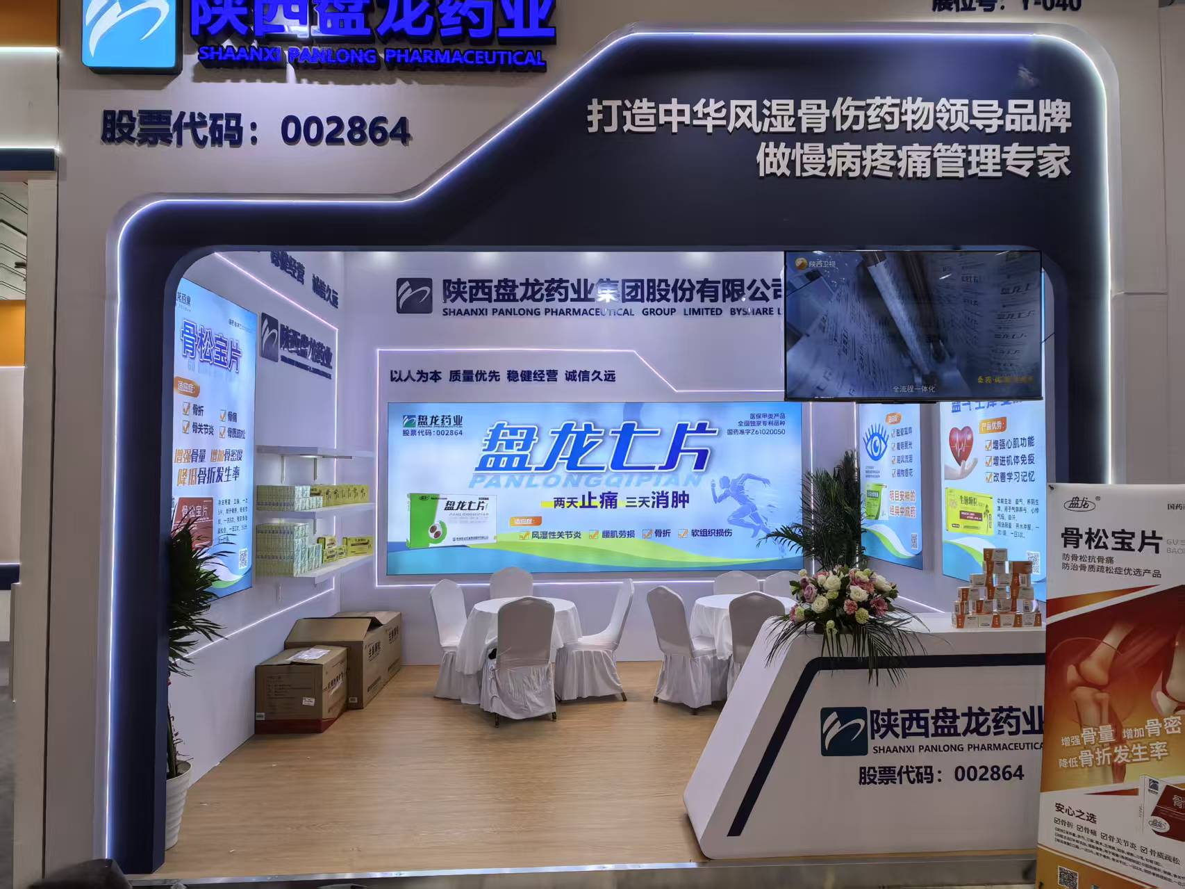 1764234191.jpg 3.jpg