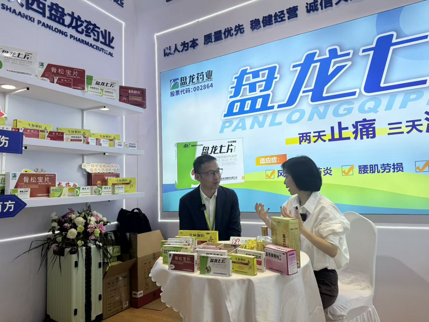 1764234199.jpg 5.jpg