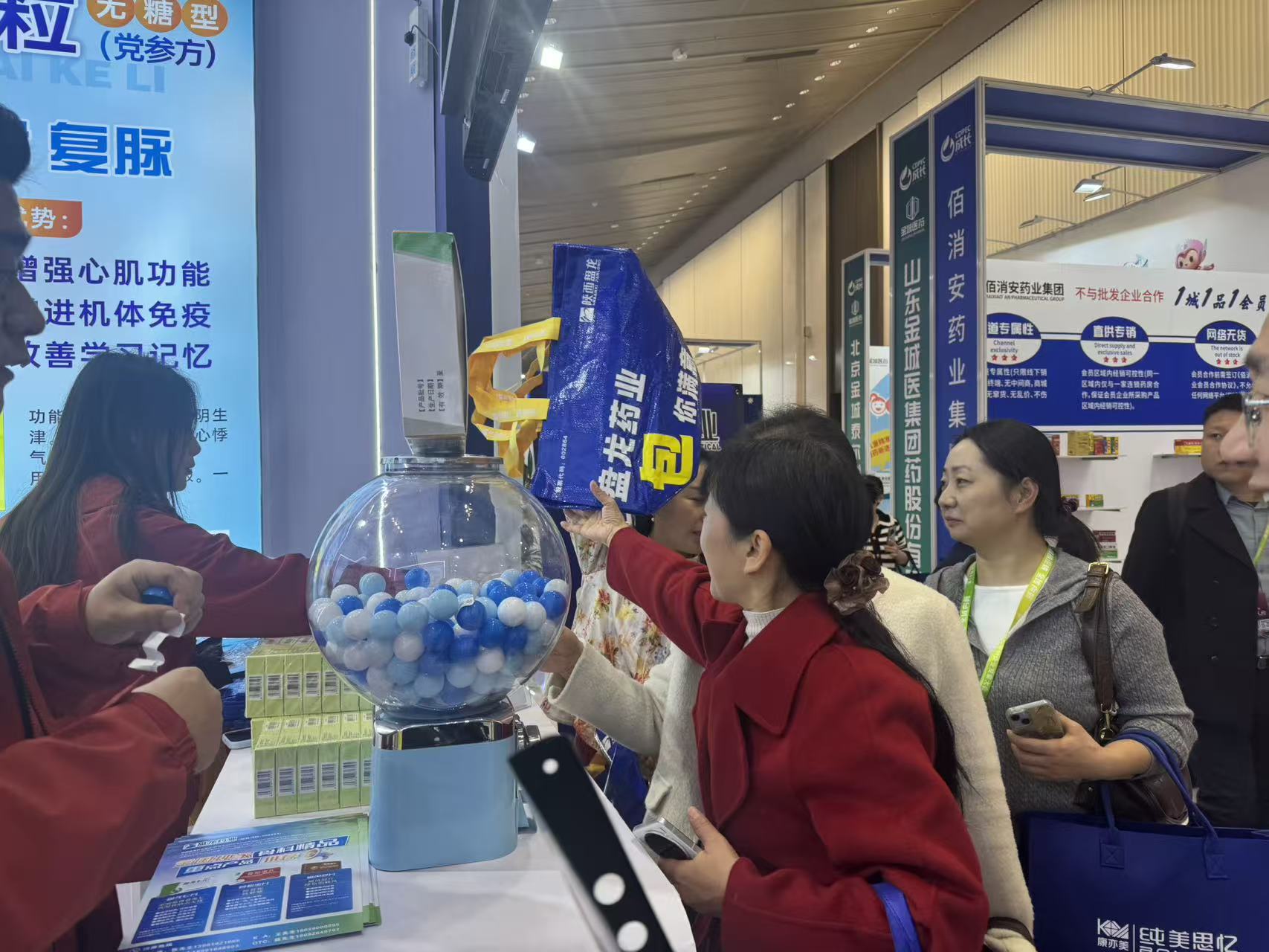 1764234207.jpg 7.jpg