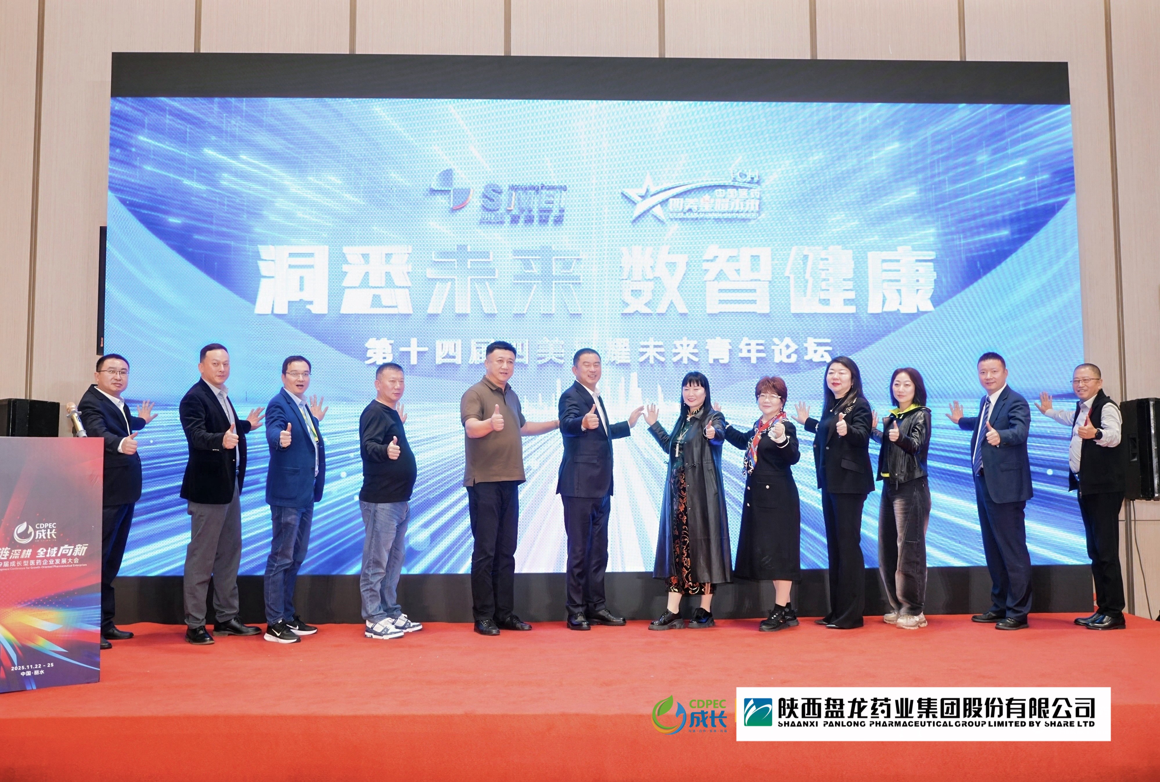 1764234263.jpg 11.jpg