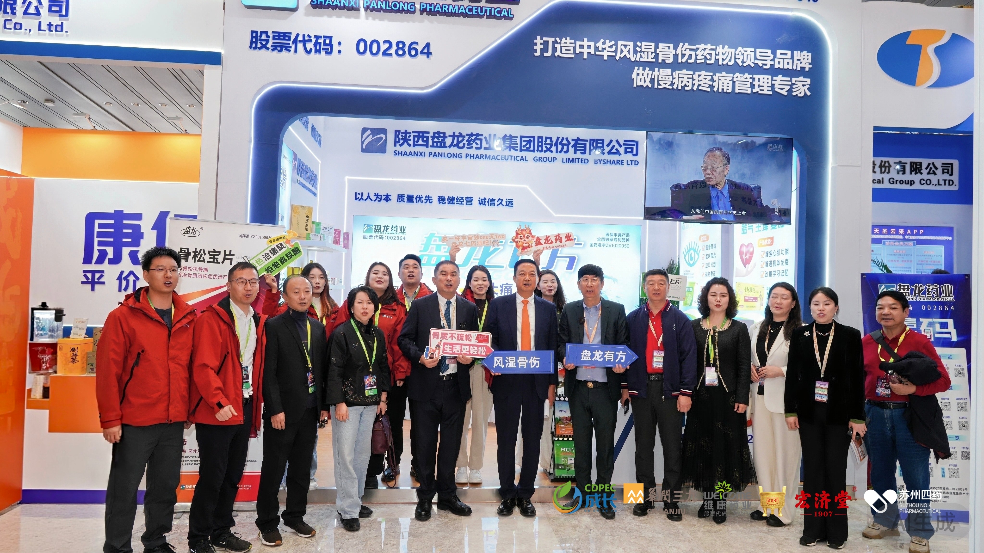 1764234281.jpg 13.jpg