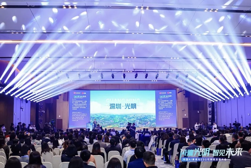 1766642641.jpg 1.jpg