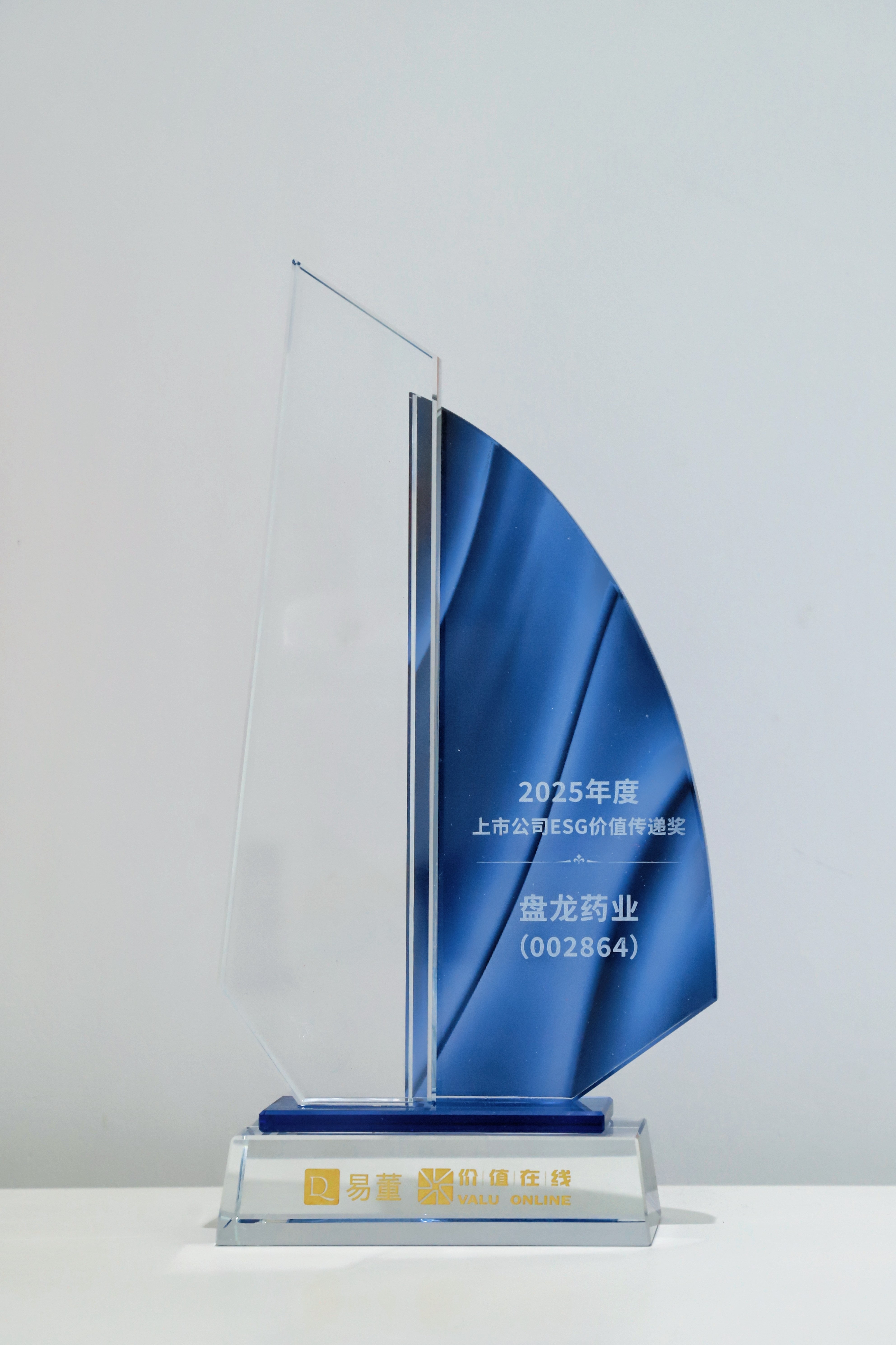 1766642672.jpg 4.jpg