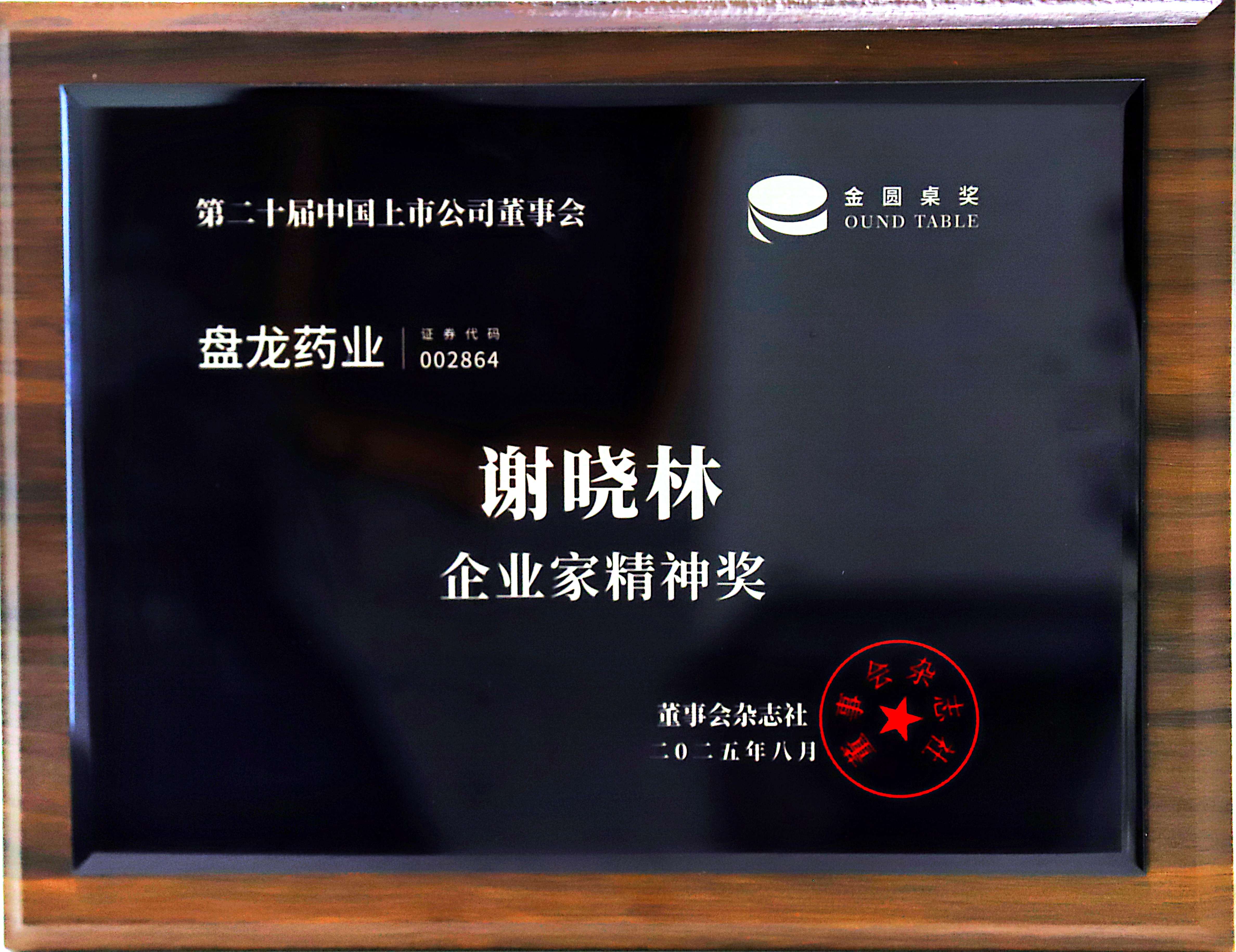 1766642957.jpg 1.jpg