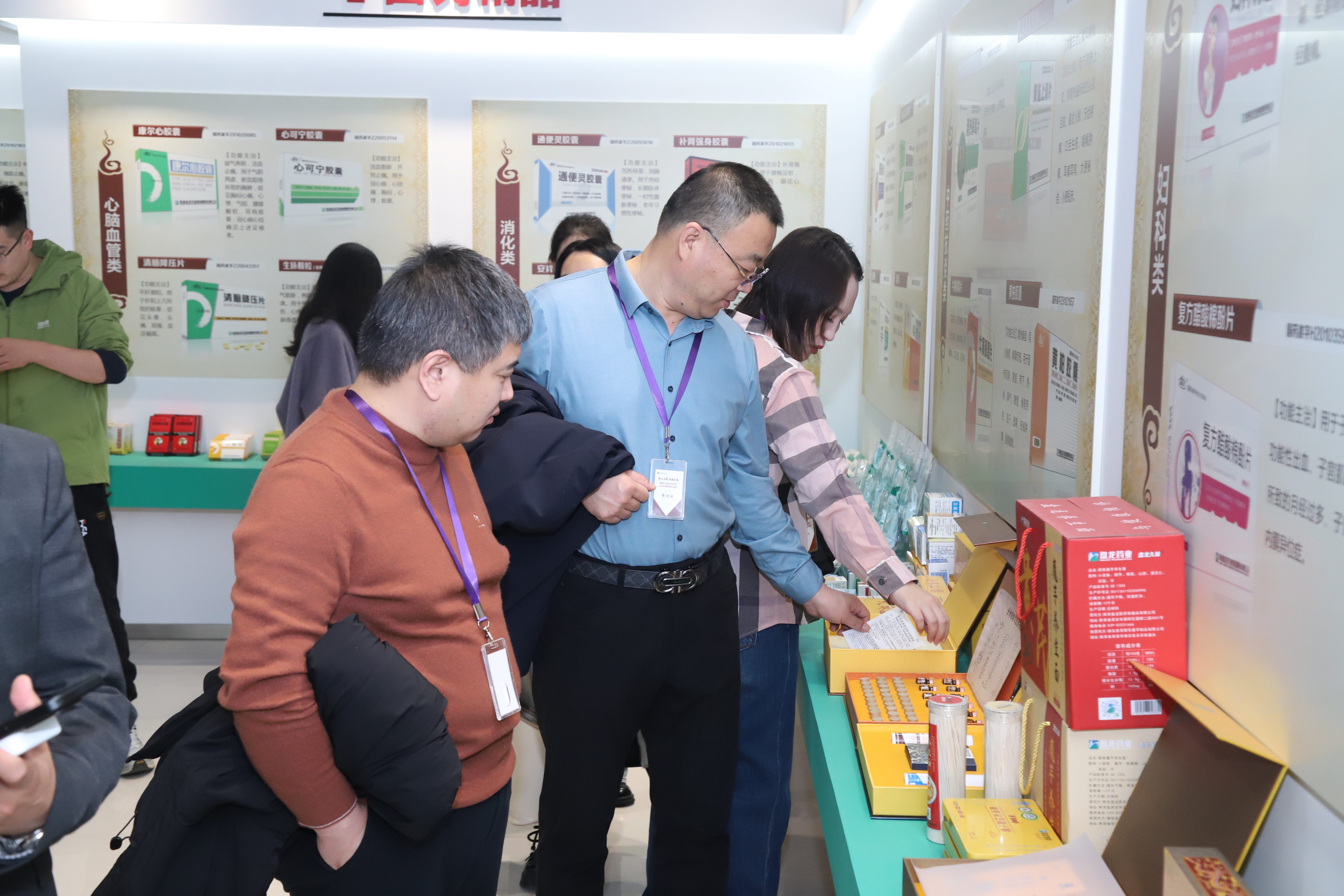 1766643805.jpg 5.JPG